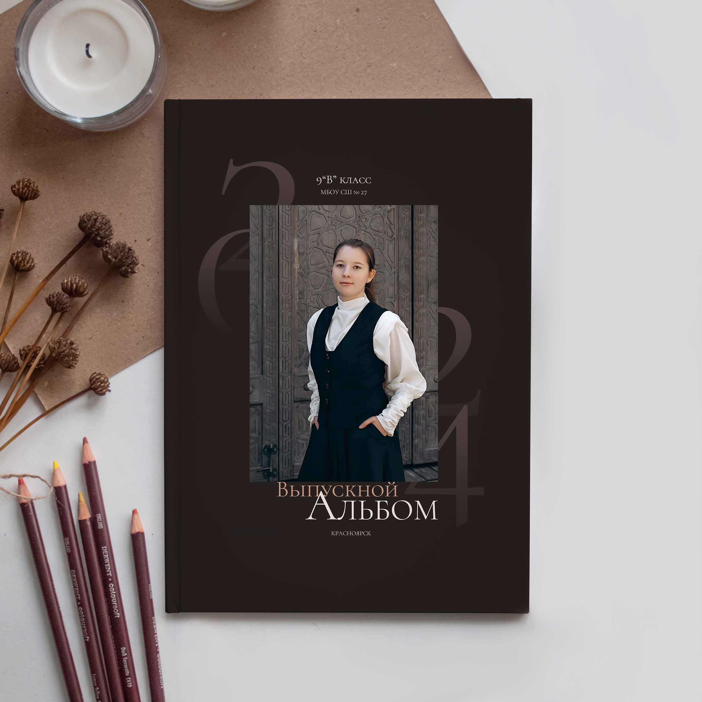 L. Фотограф Юлия Павлова Красноярск