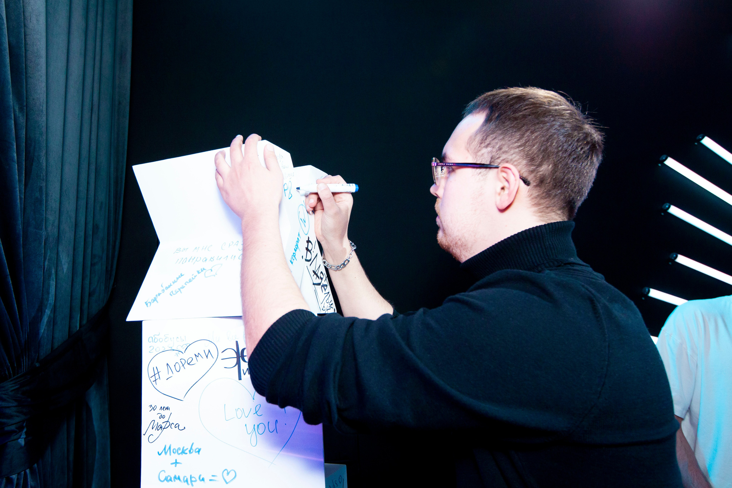 Хитомания. Stanislav Baryshev — People. Emotions. Atmosphere