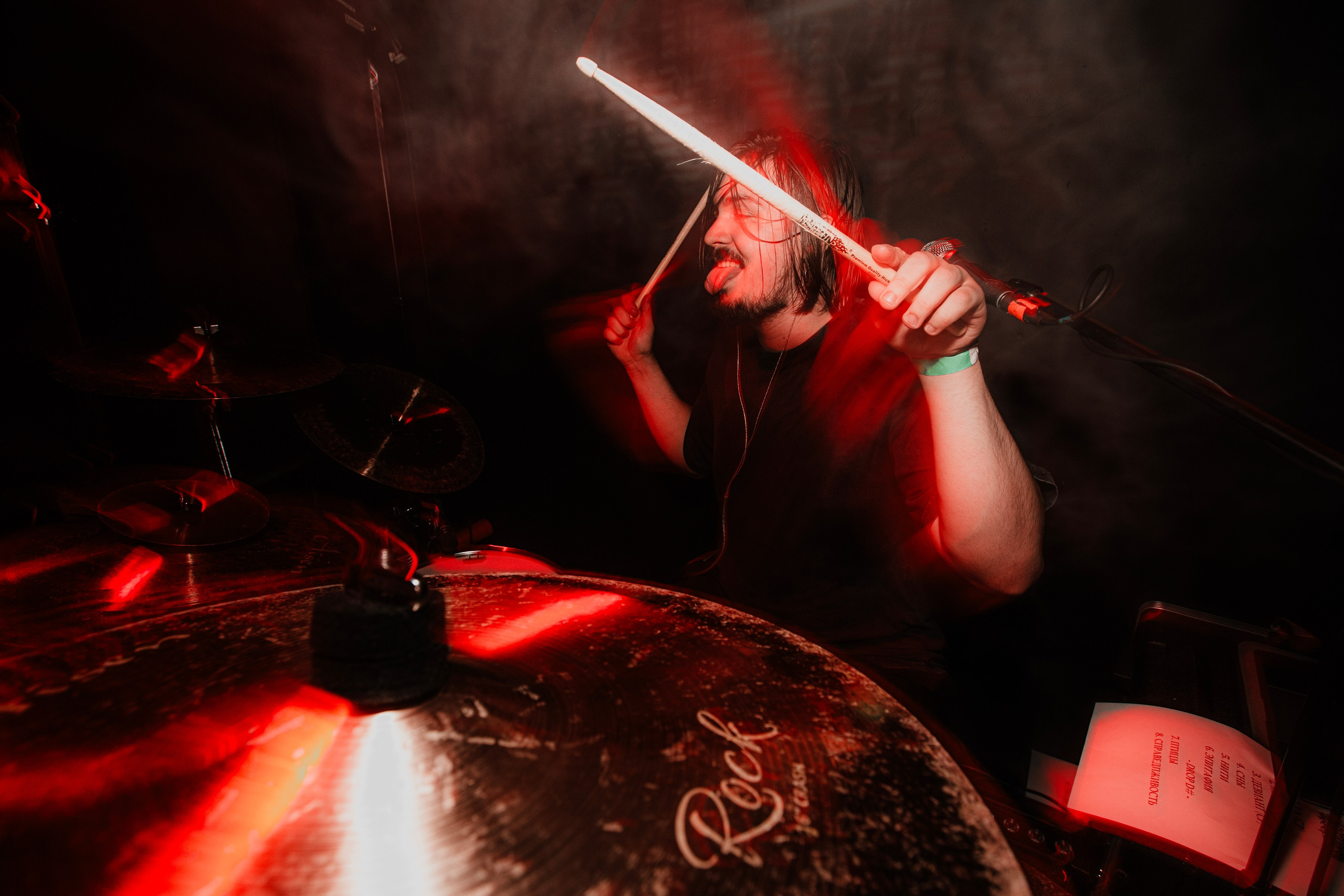 Гравитация Фест #2 | 20.06.25 | Цоколь 2.0