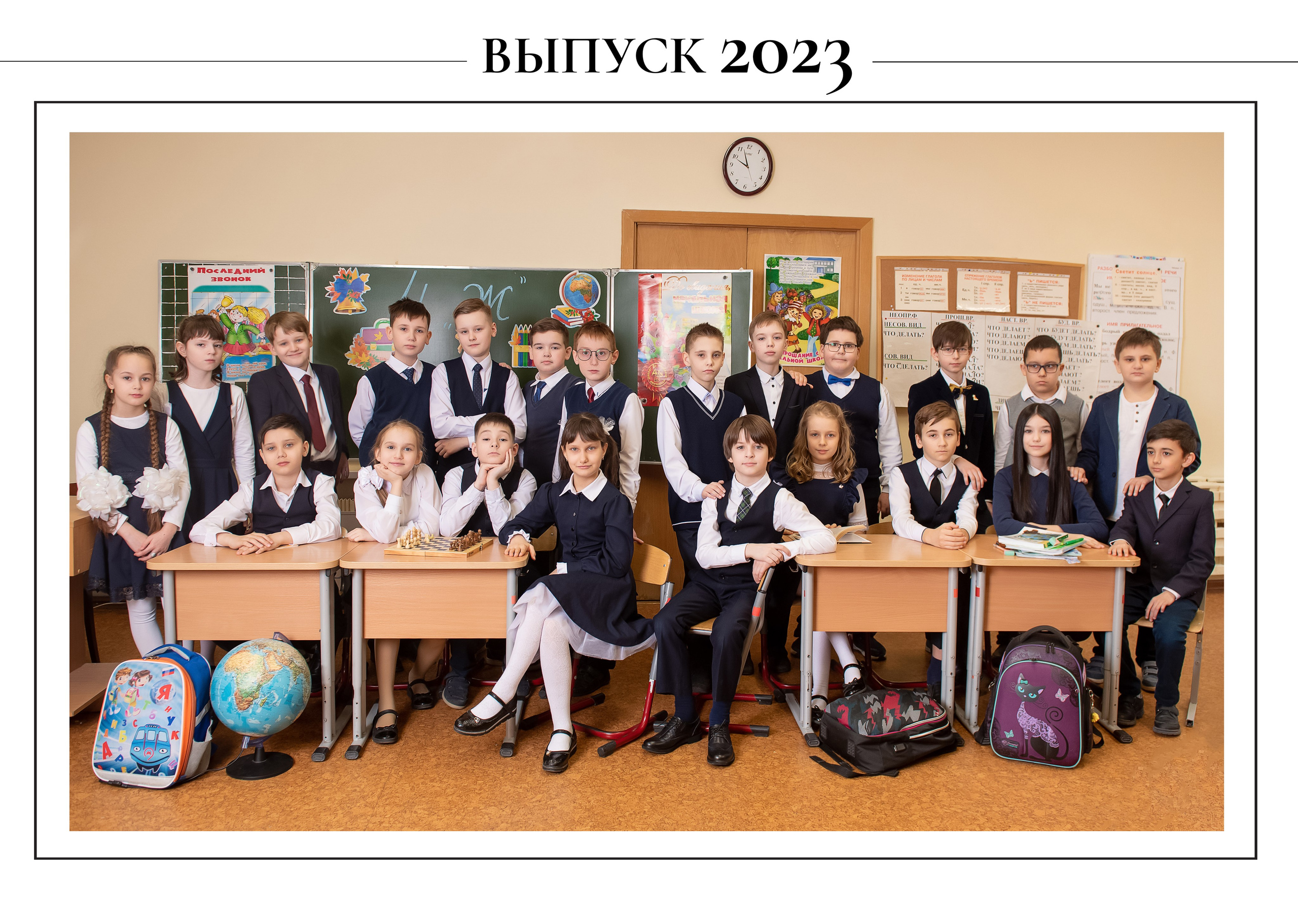 Фотокнига 4000 руб. Профессиональный фотограф в Москве и Одинцово Родика Архип