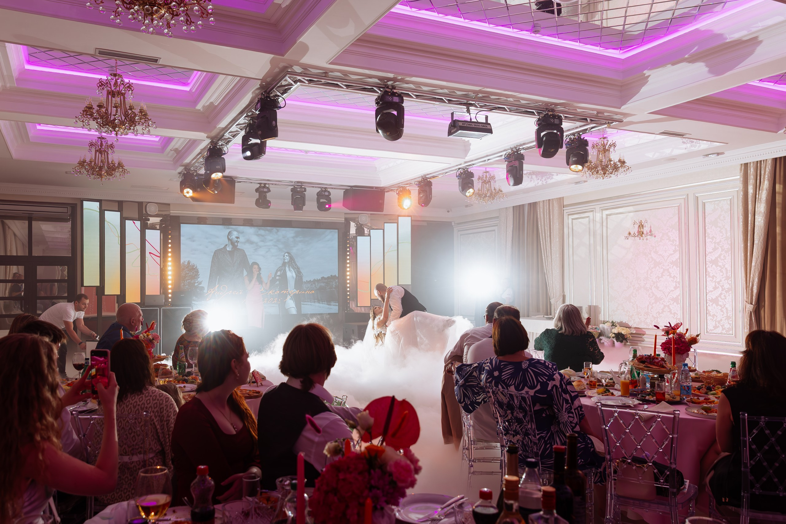 Свадебная фотосессия для Андрея и Екатерины. Тимур Аминов | Фотограф в Кемерове