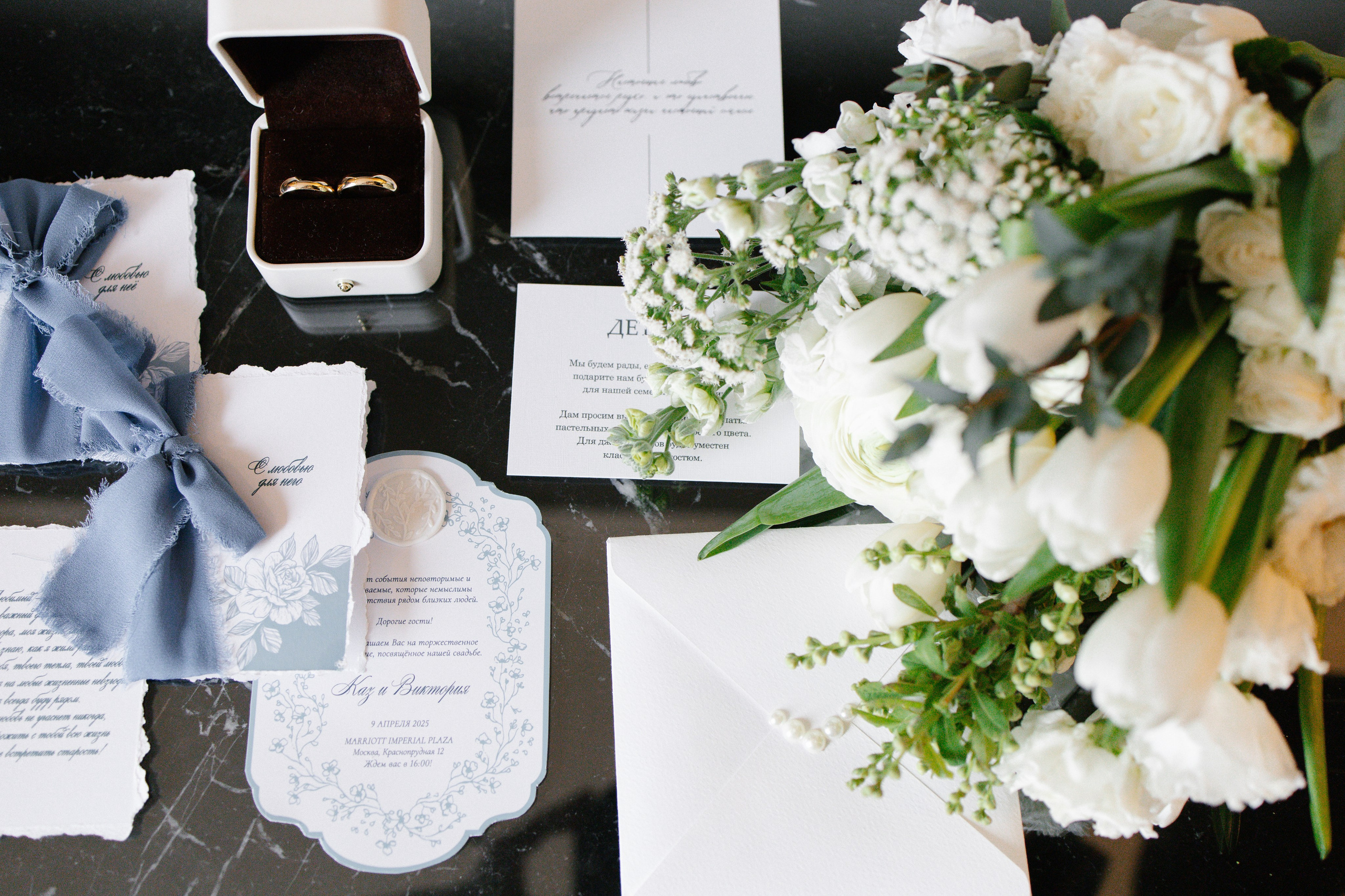 Каз и Виктория | отель Marriot. Свадебный фотограф в Москве Наталья Струкова