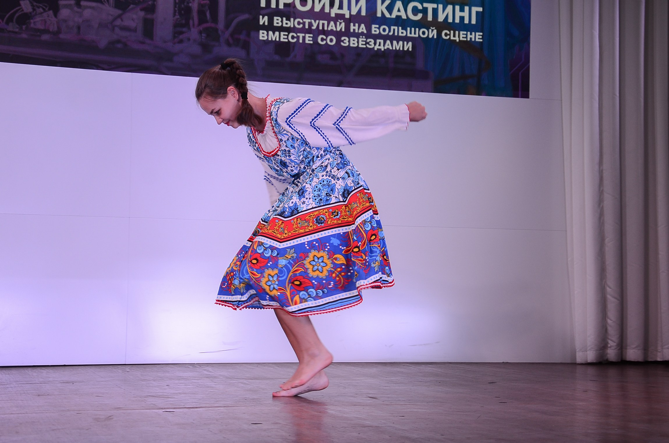 Кастинг на мюзикл «Код разума». Фотограф Челябинск Ирина Ермоленко