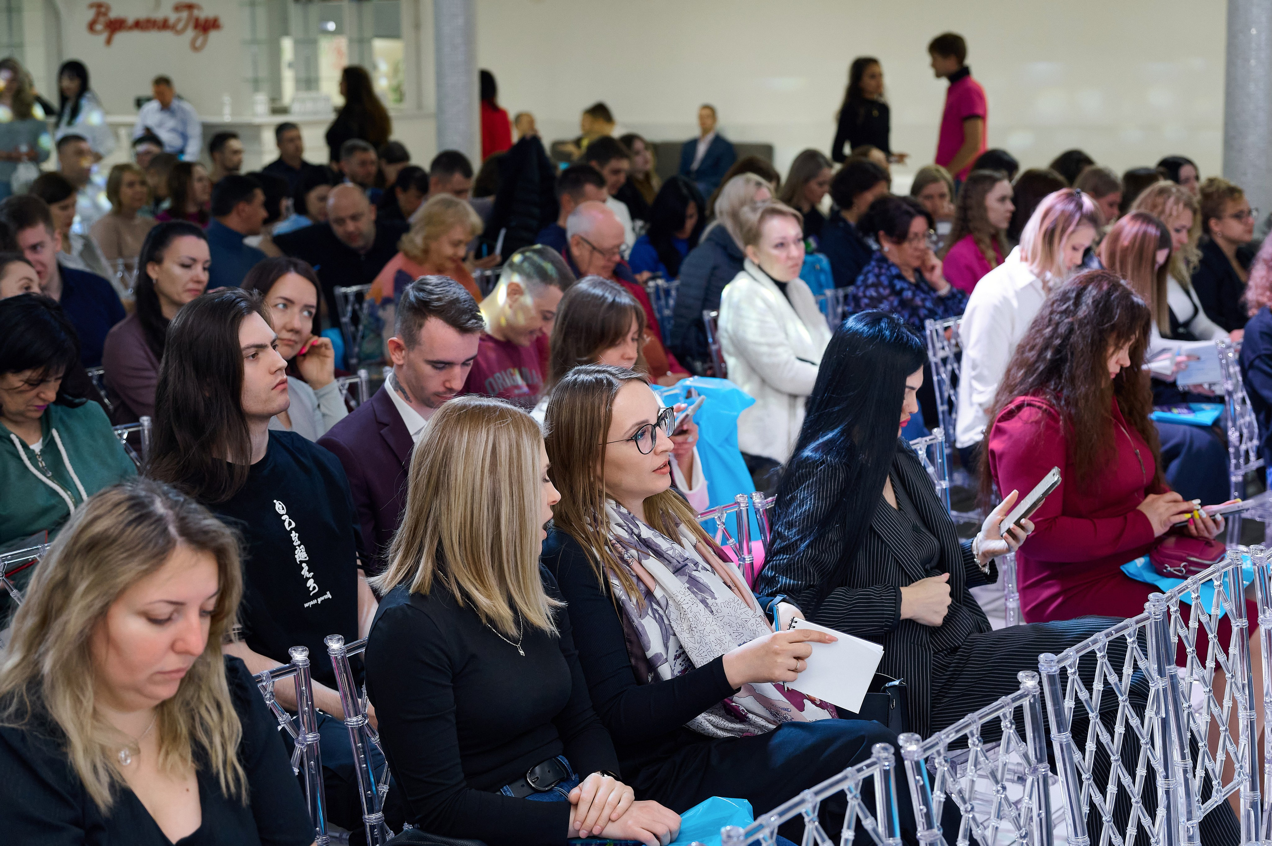 Формула бизнеса 2024. Фотограф Опыт Качество Скорость Горный Алтай Барнаул