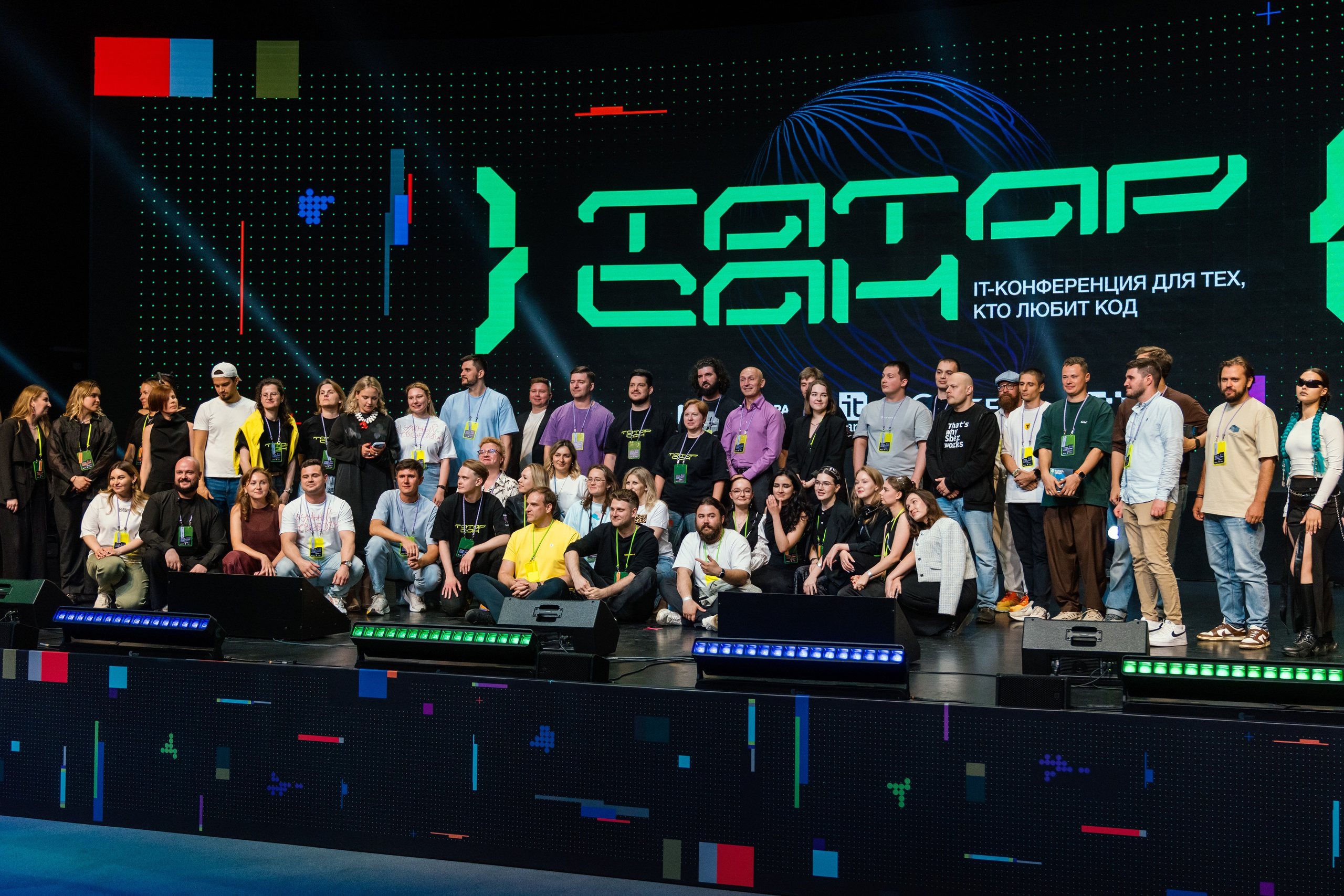 Татарсан 2025. Портретный фотограф в Казани Радомир Заздравных