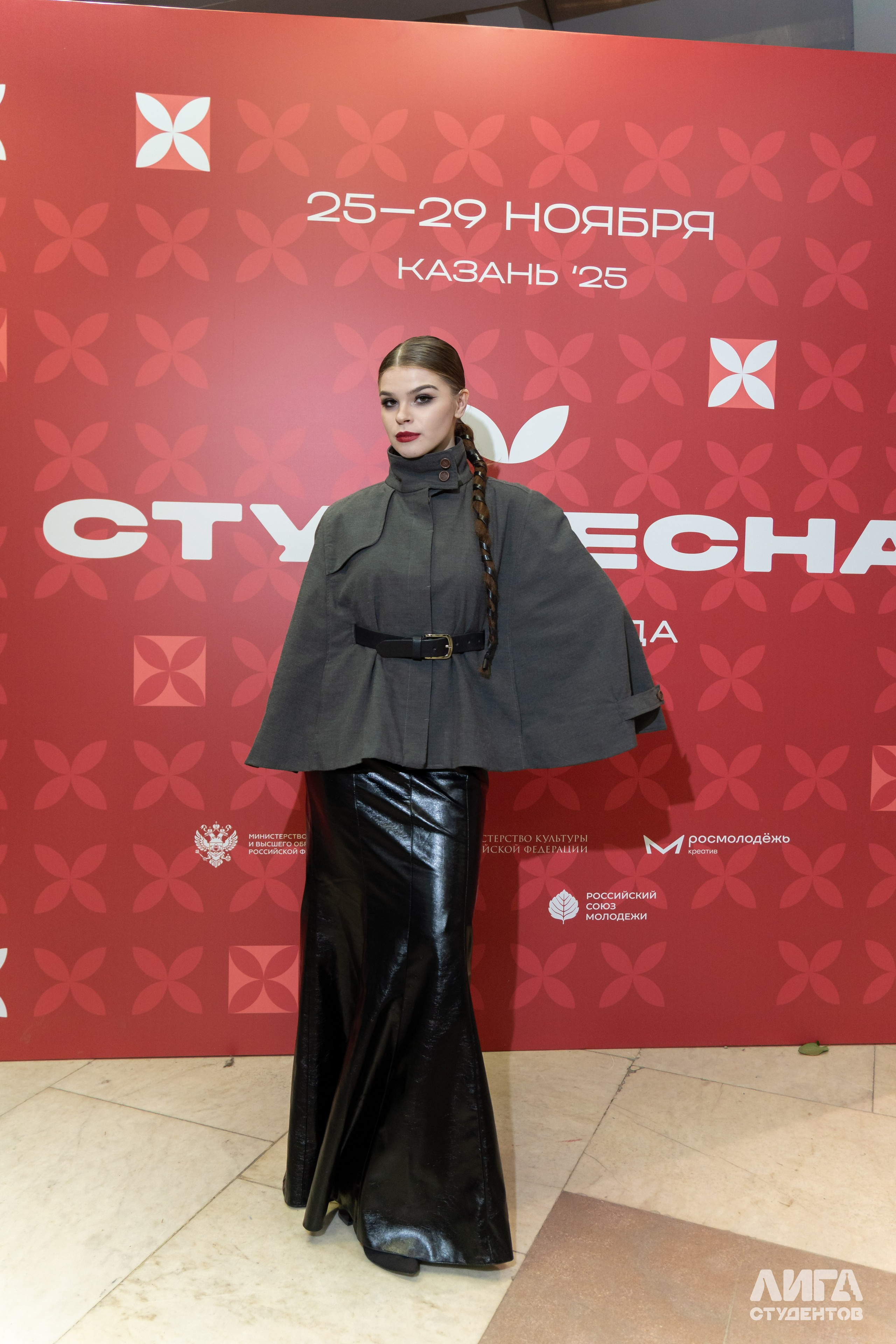 Российская Студенческая Весна 2025. Портретный фотограф в Казани Радомир Заздравных