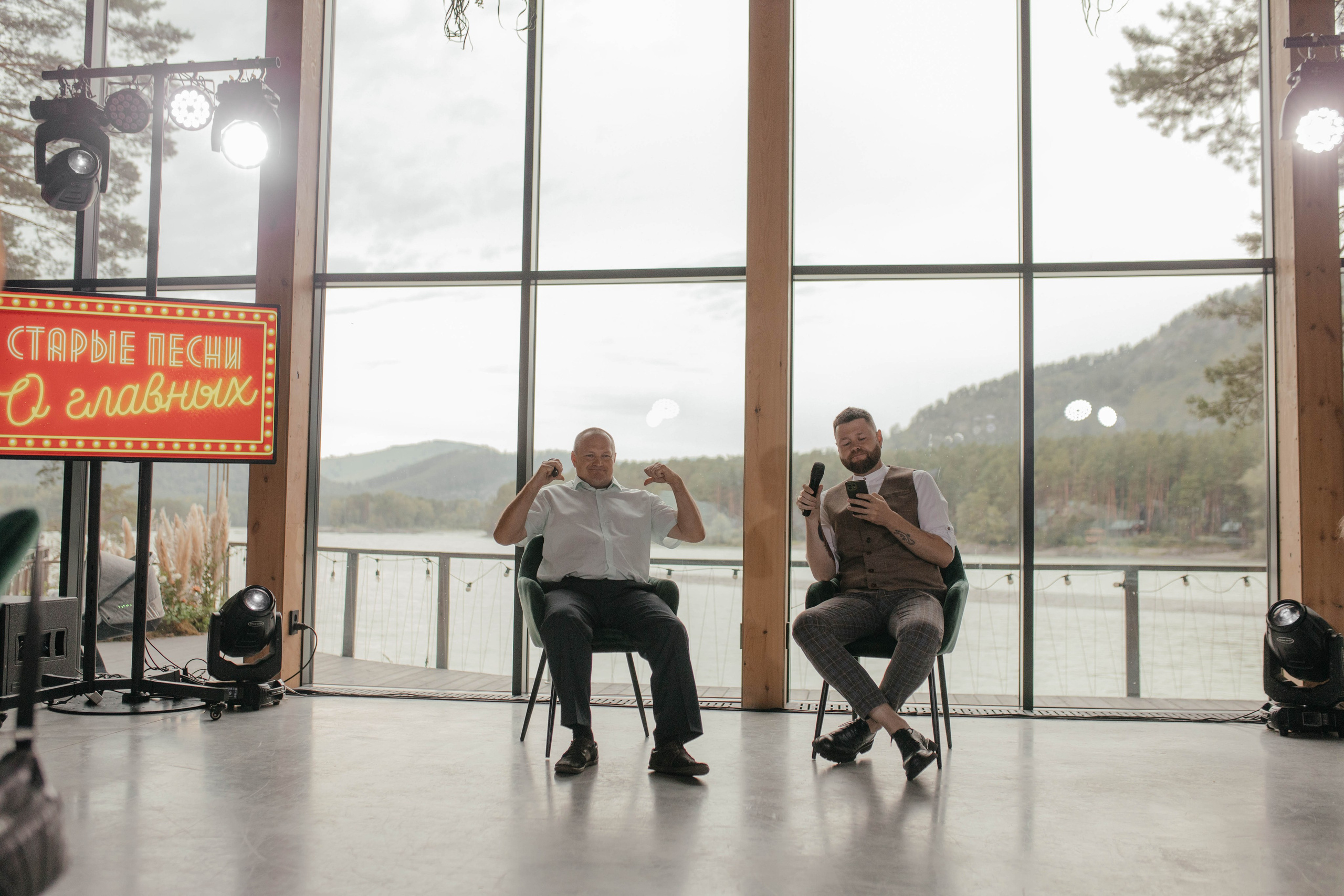 Максим и Александра. Фотограф Барнаул Полина Теплова