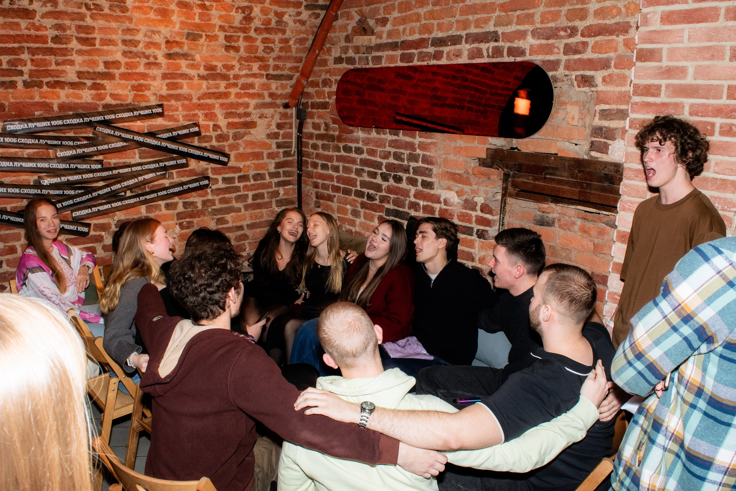 100 балльный репетитор. Фотограф в Санкт-Петербурге Ксения Яковчук