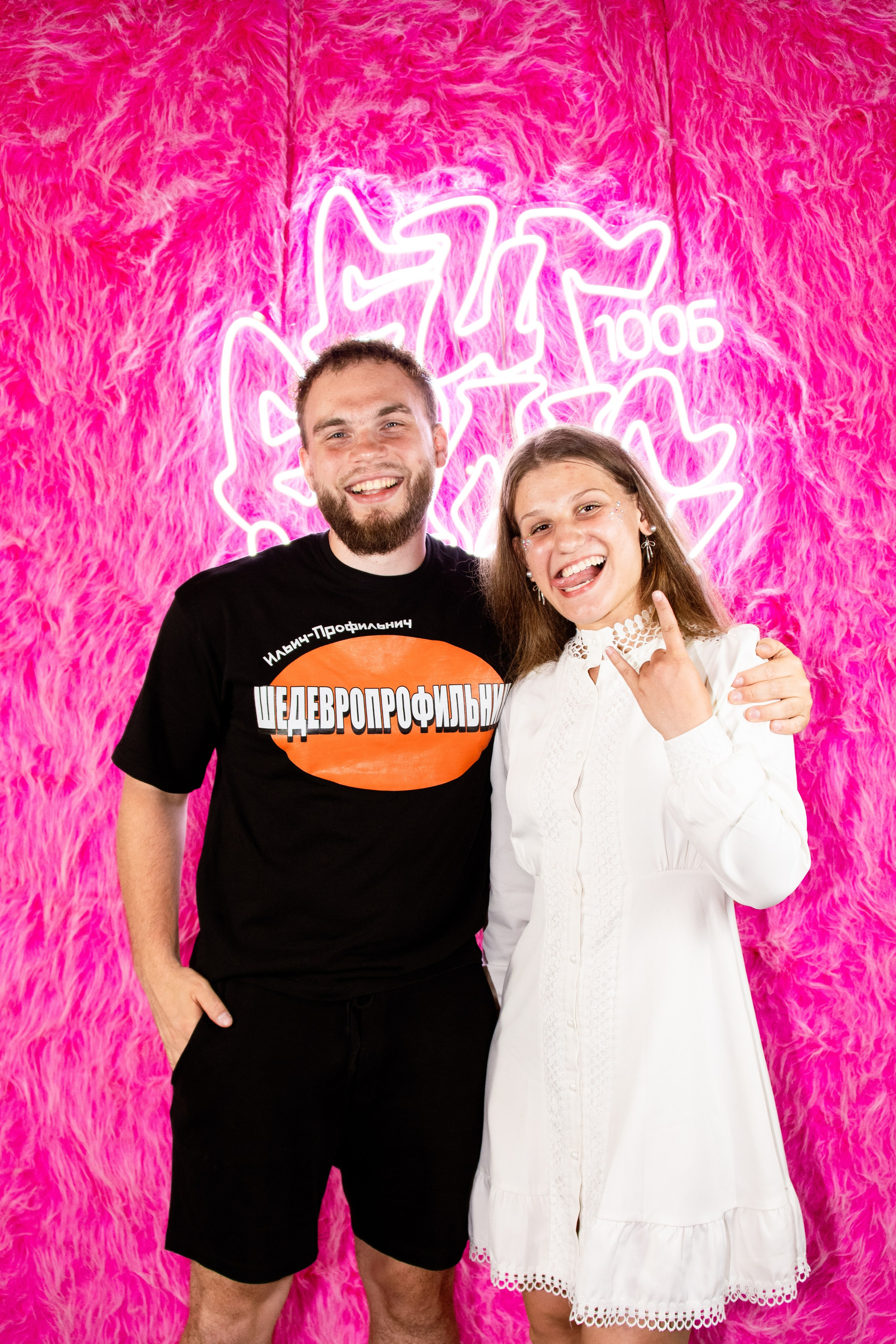 100 Балльный репетитор. Фотограф в Санкт-Петербурге Ксения Яковчук