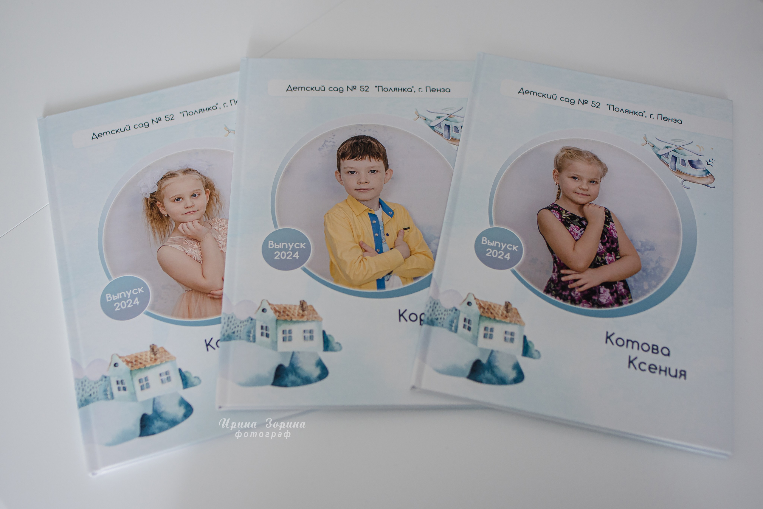 Фотокниги. Семейный и детский фотограф в Пензе Ирина Зорина