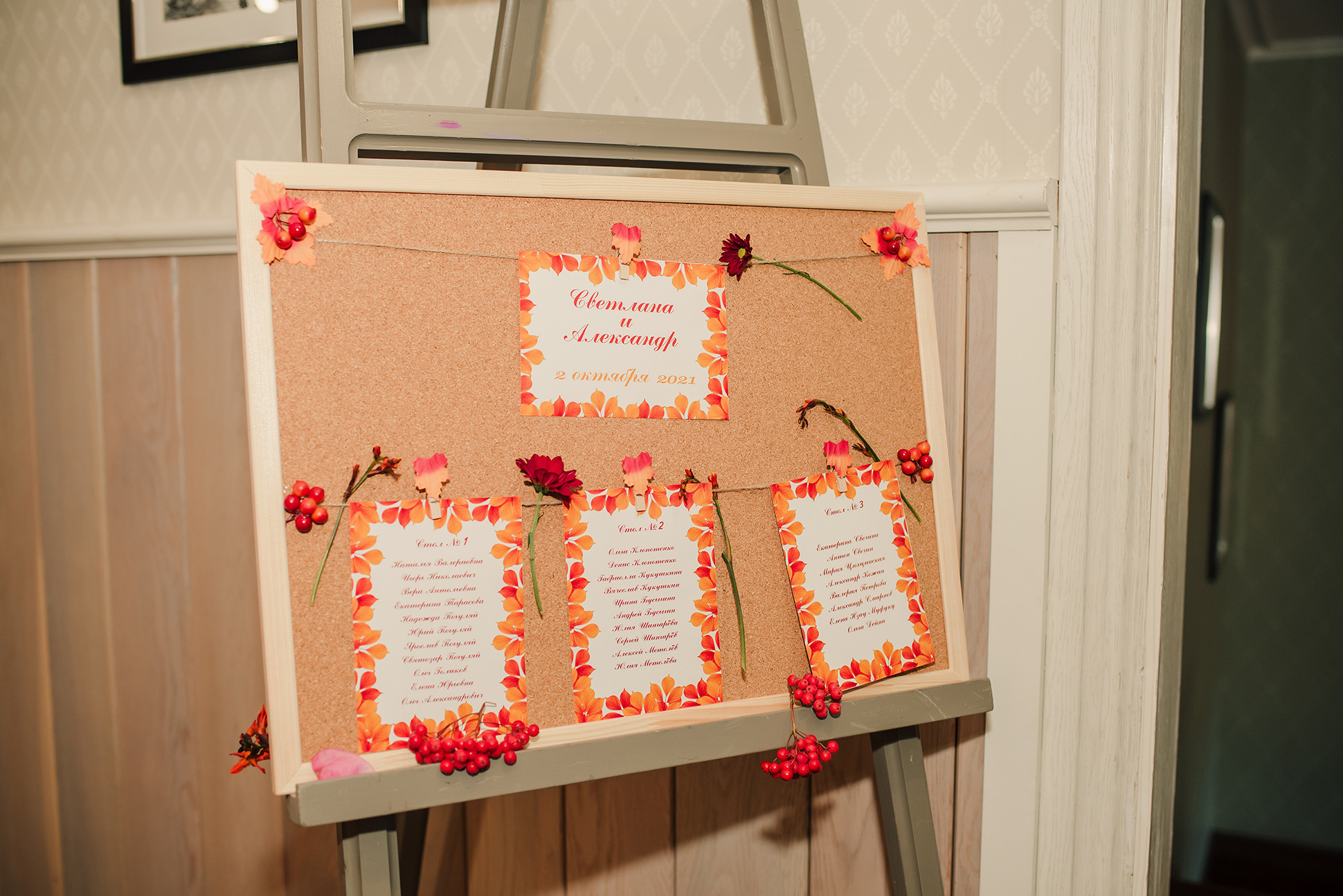 Свадебная фотосессия в Пушкине. Семейный и Свадебный фотограф. Санкт-Петербург. Пушкин