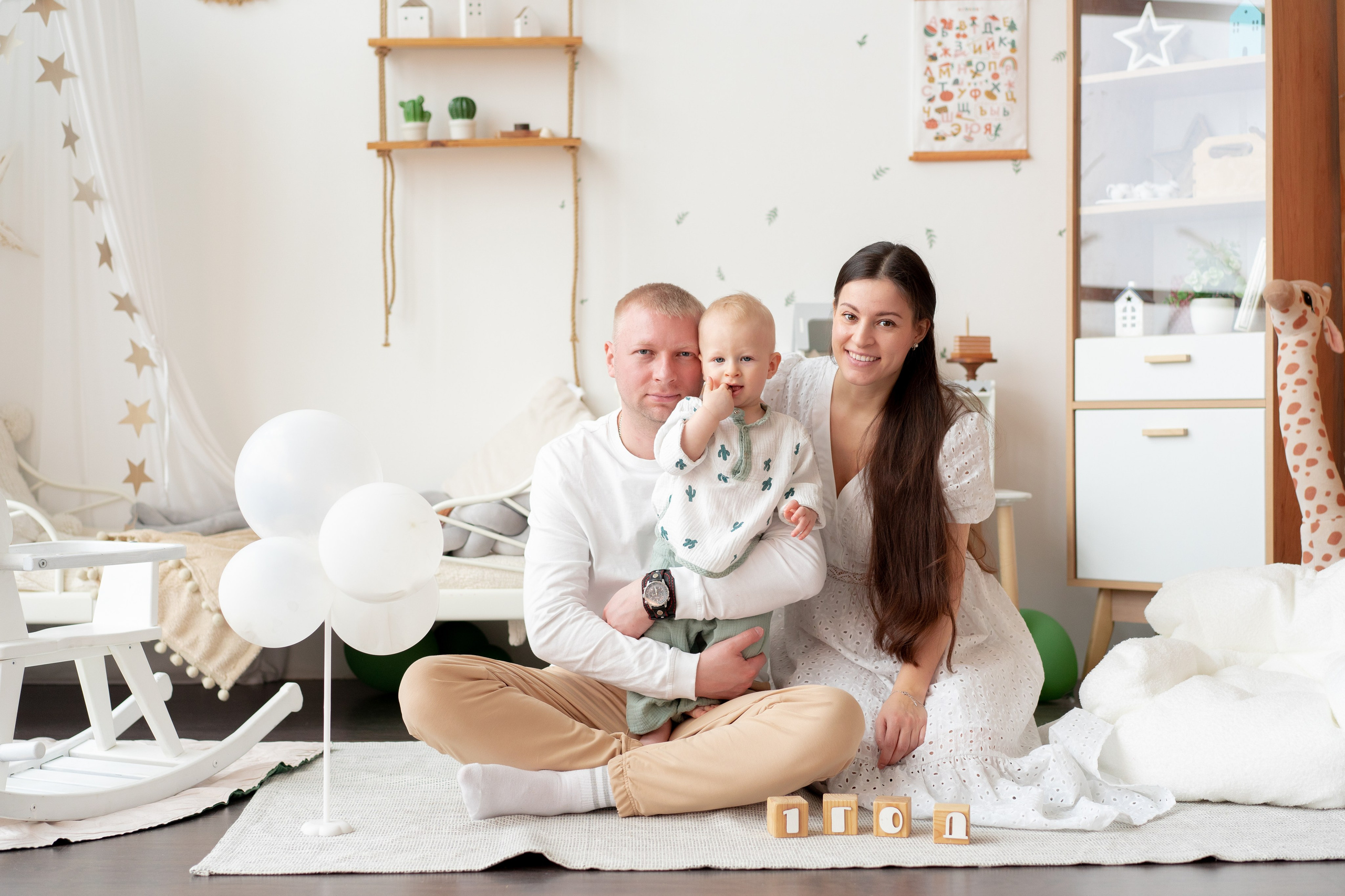 Стас, с Днём Рождения!. Детская, семейная фотостудия в Санкт-Петербурге