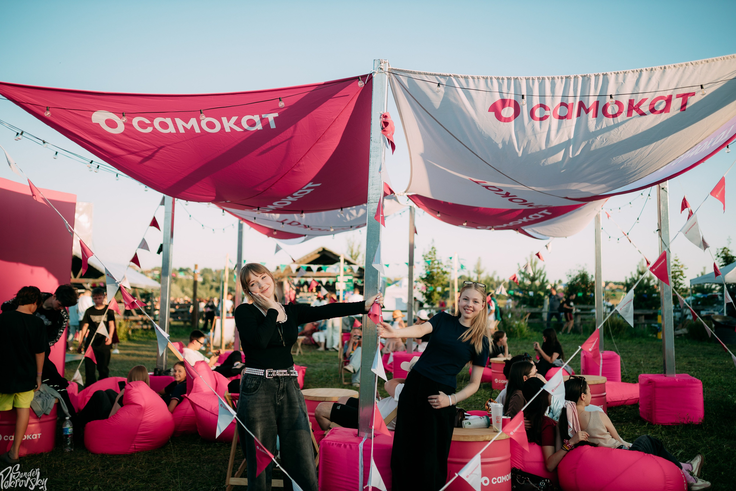 Самокат. Свадебный и репортажный фотограф в Чебоксарах Покровский Александр