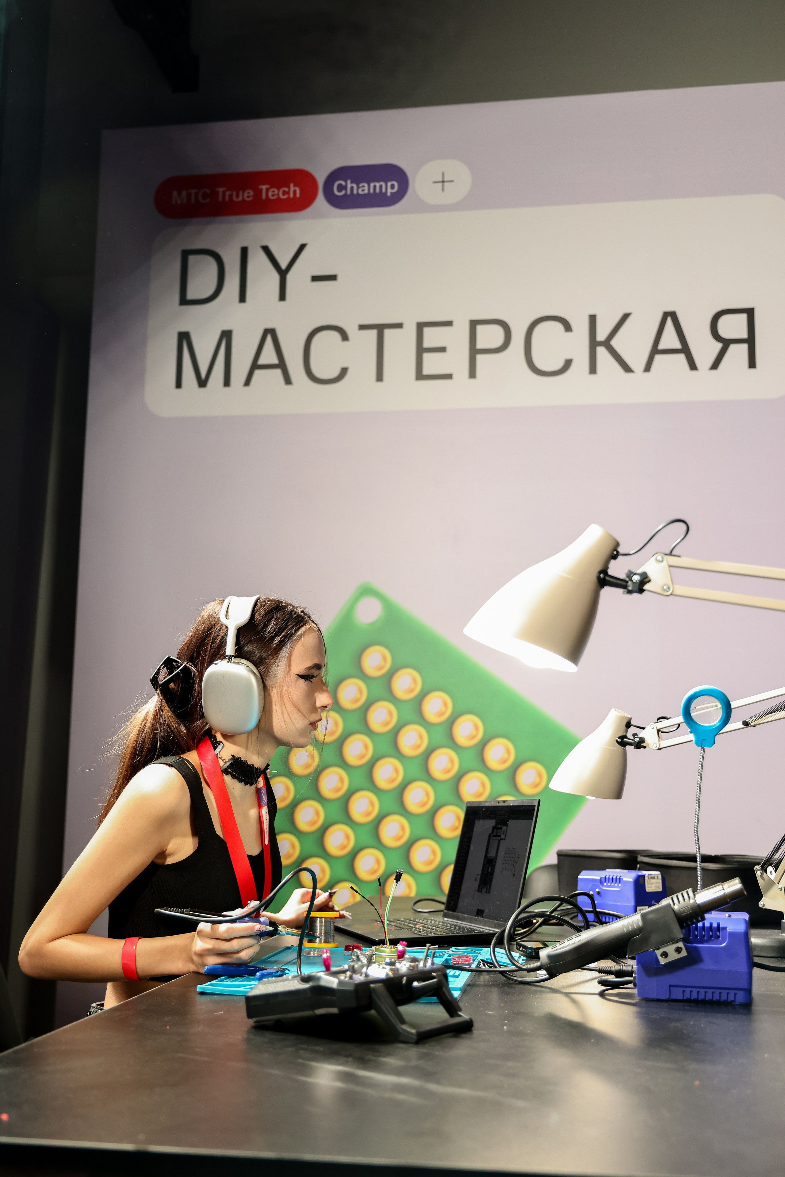 МТС TTC. Фотограф Антон Чупринин