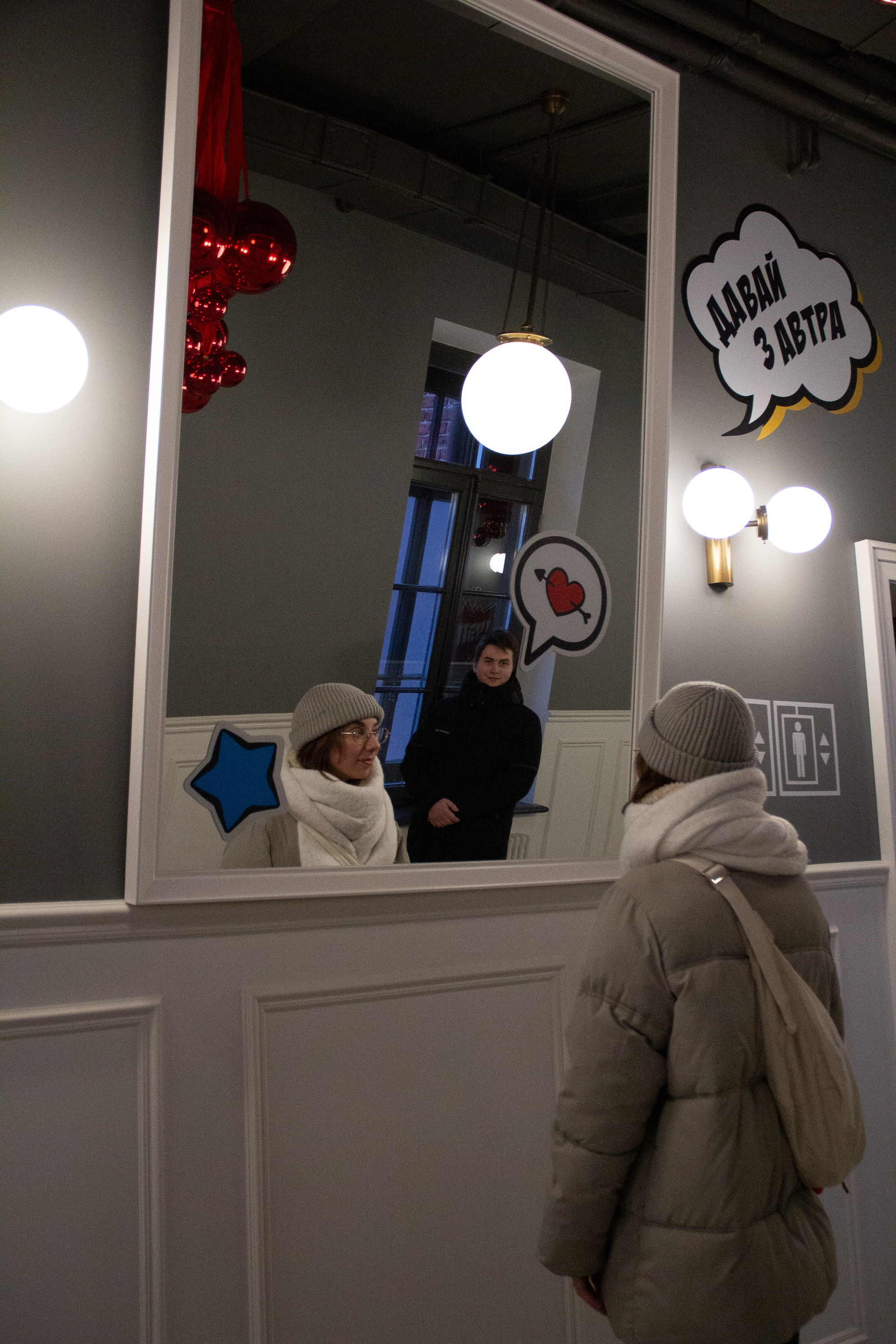 Love story. Фотограф в Санкт-Петербурге Александр Костюнин