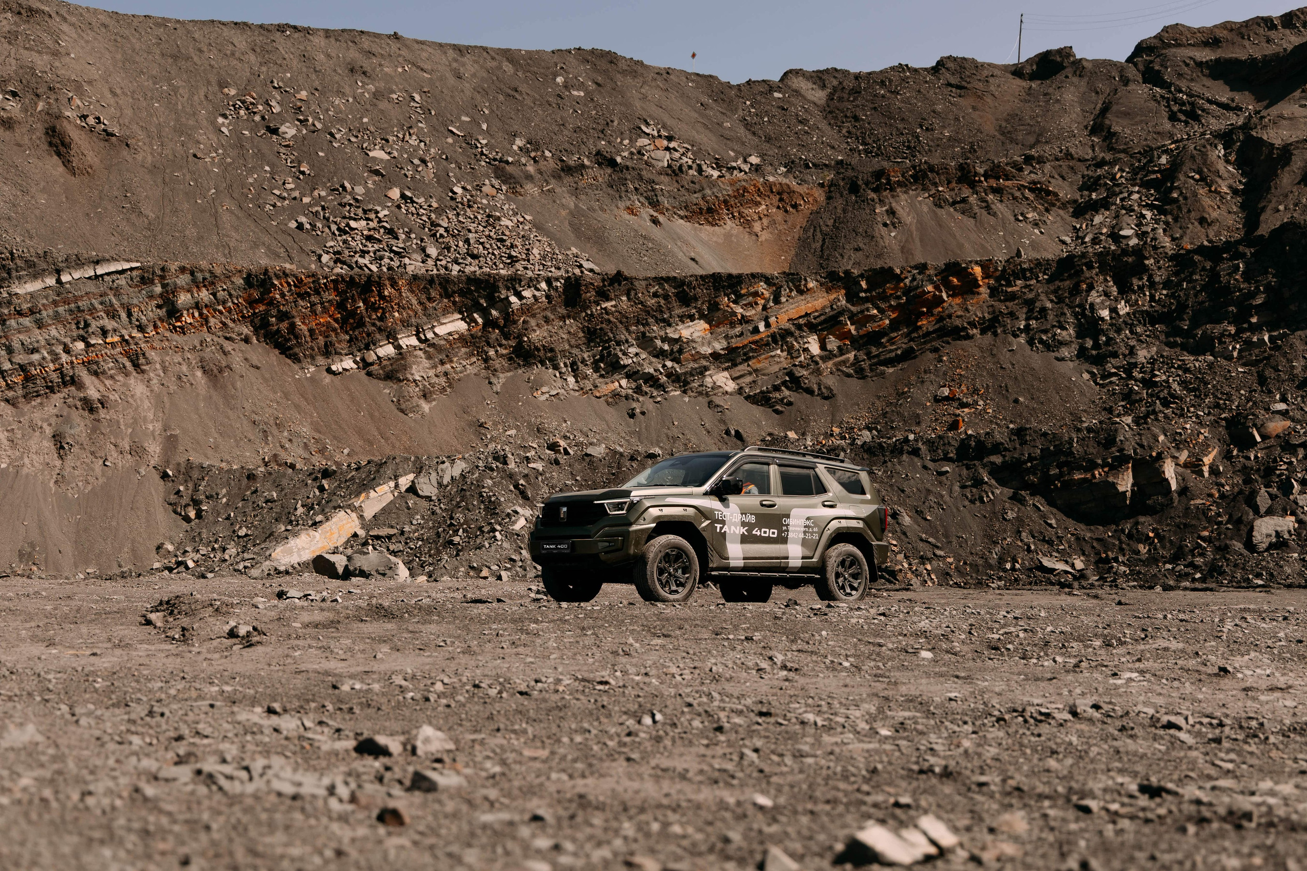 Product. Фотограф Кемерово Иван Сапожников