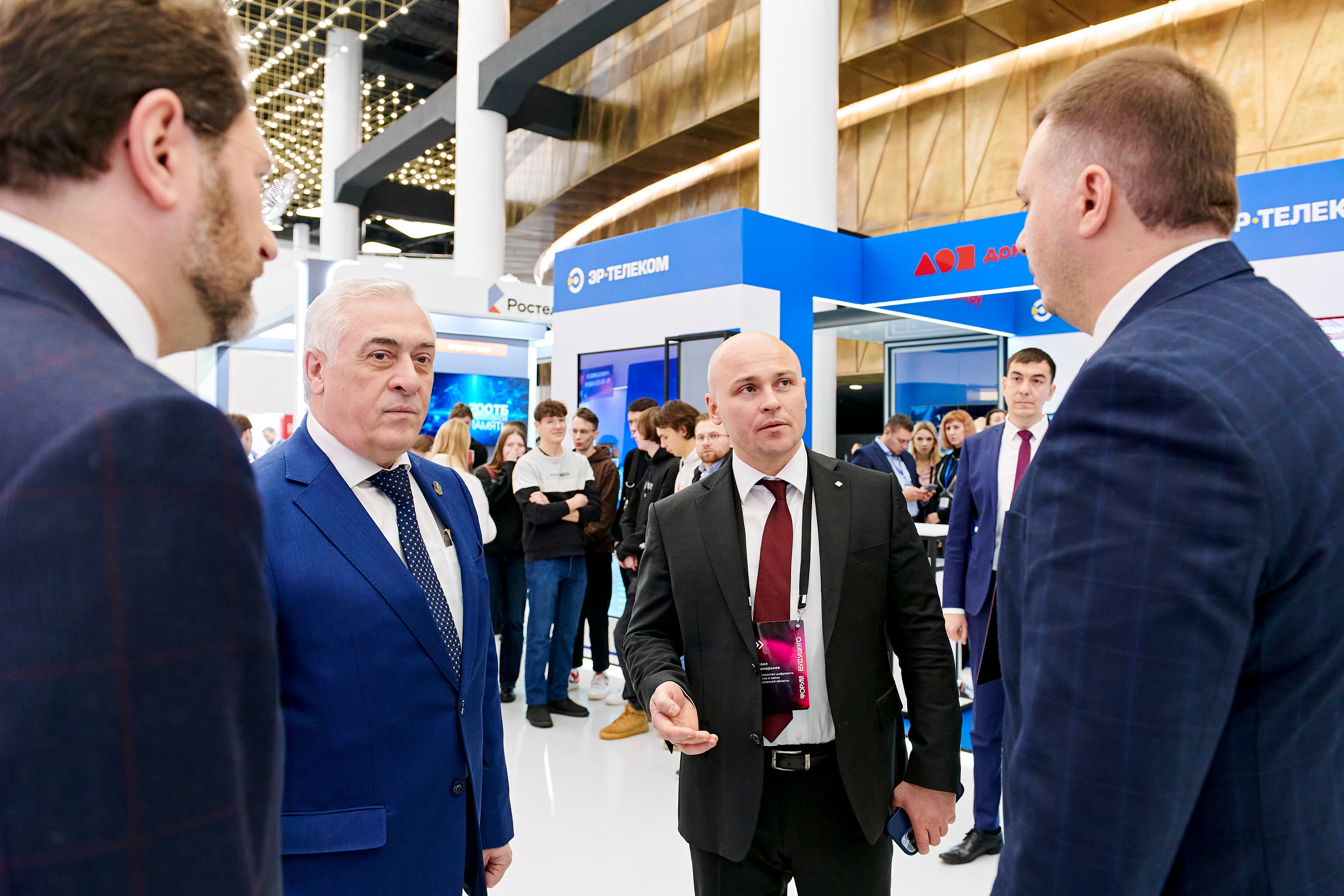 IT Форум будущего. Фотограф Постольник Дарья