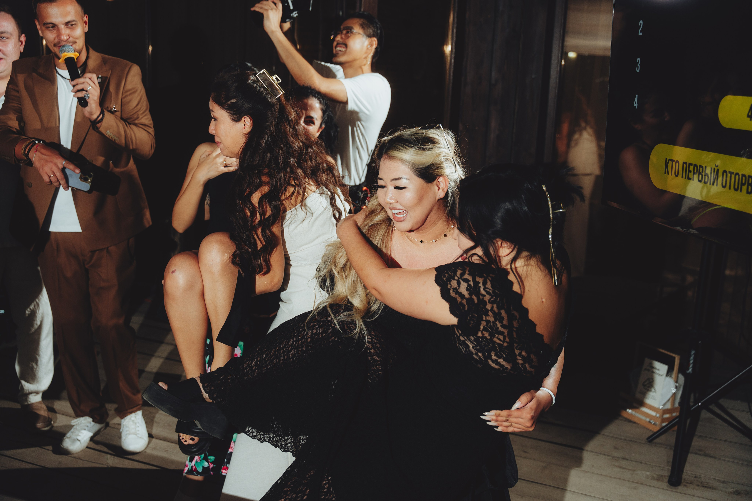 Sergey&Anastassia Wedding Day / part 2