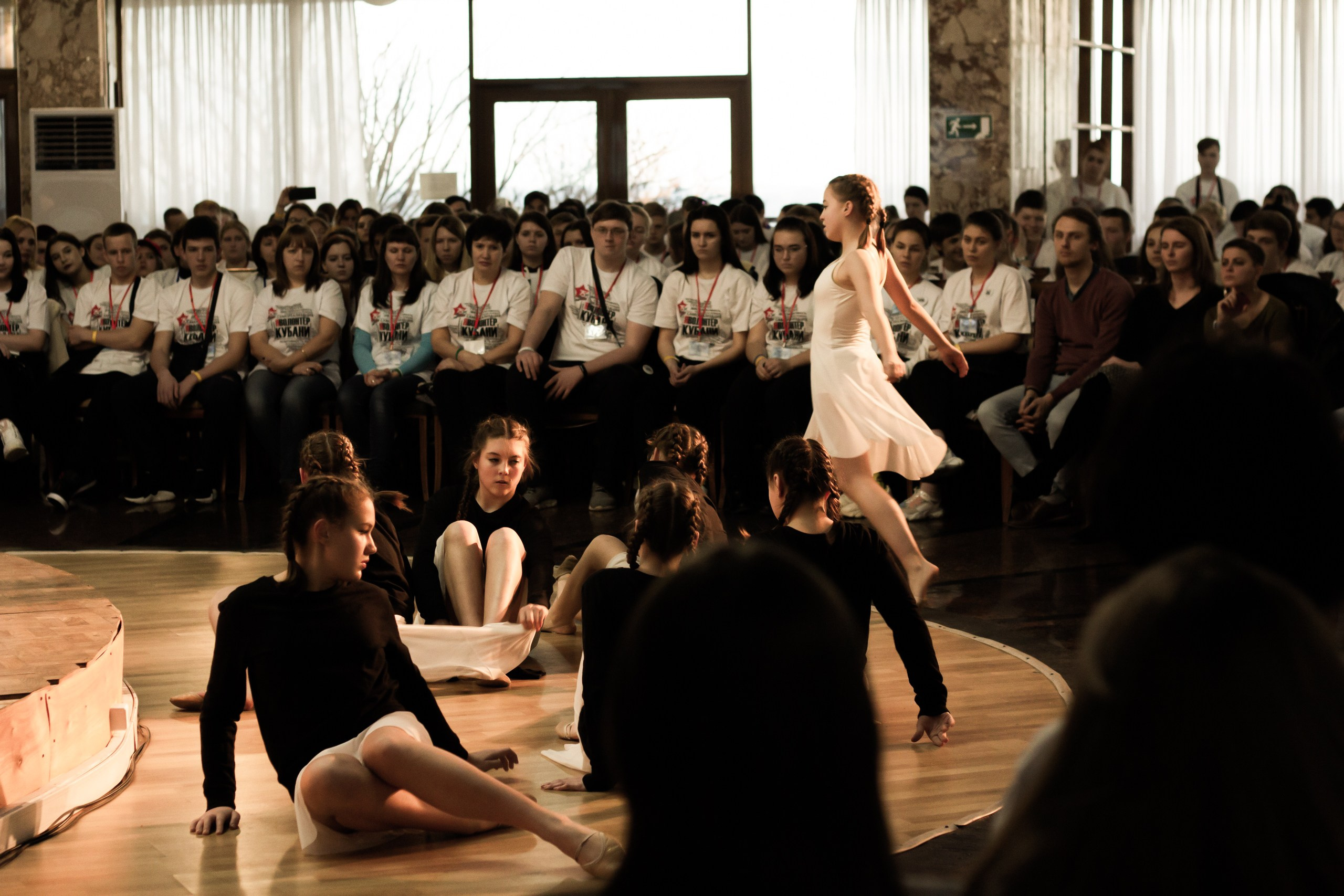 Всероссийский слет волонтеров. Фото