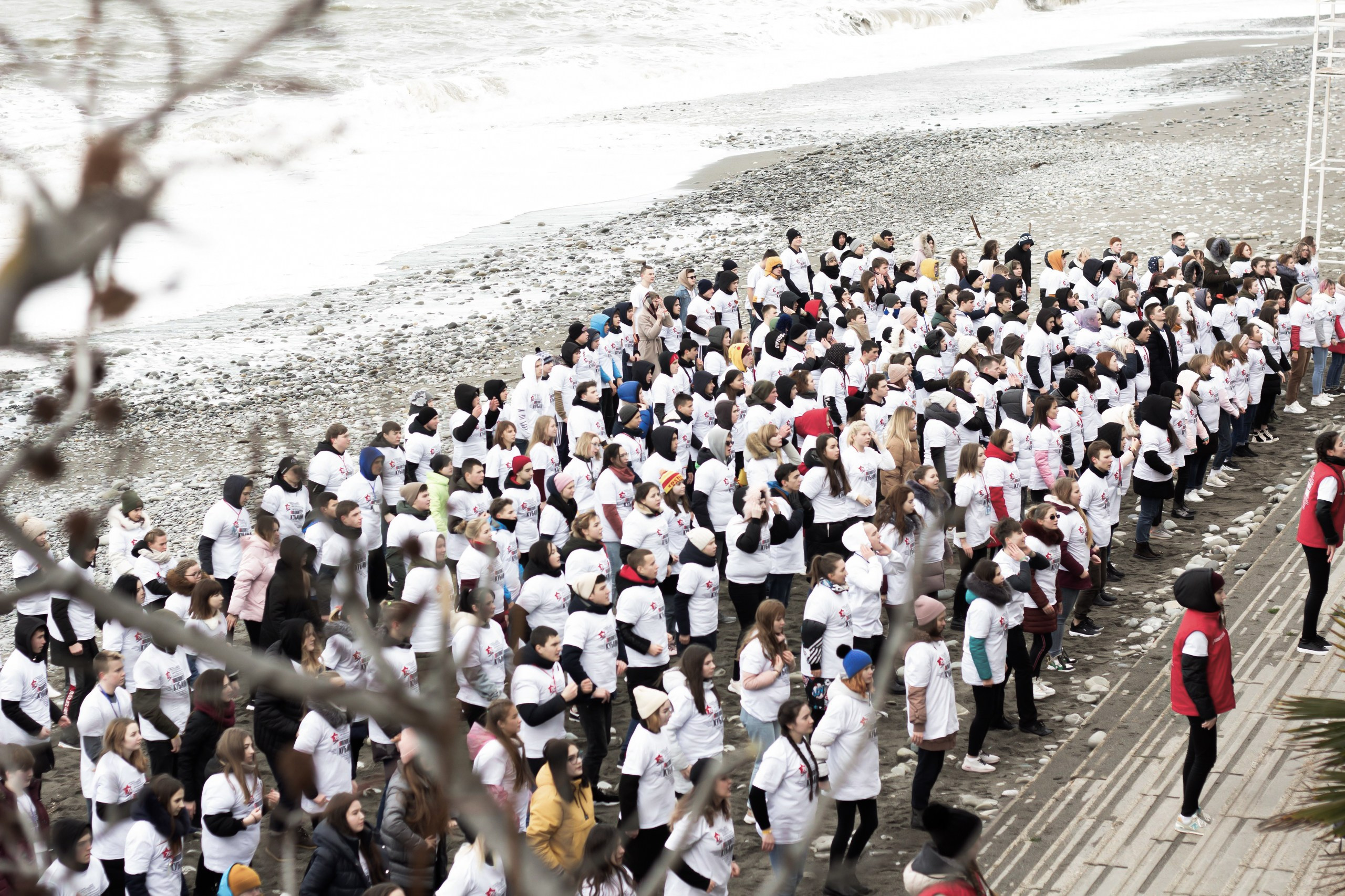 Всероссийский слет волонтеров. Фото