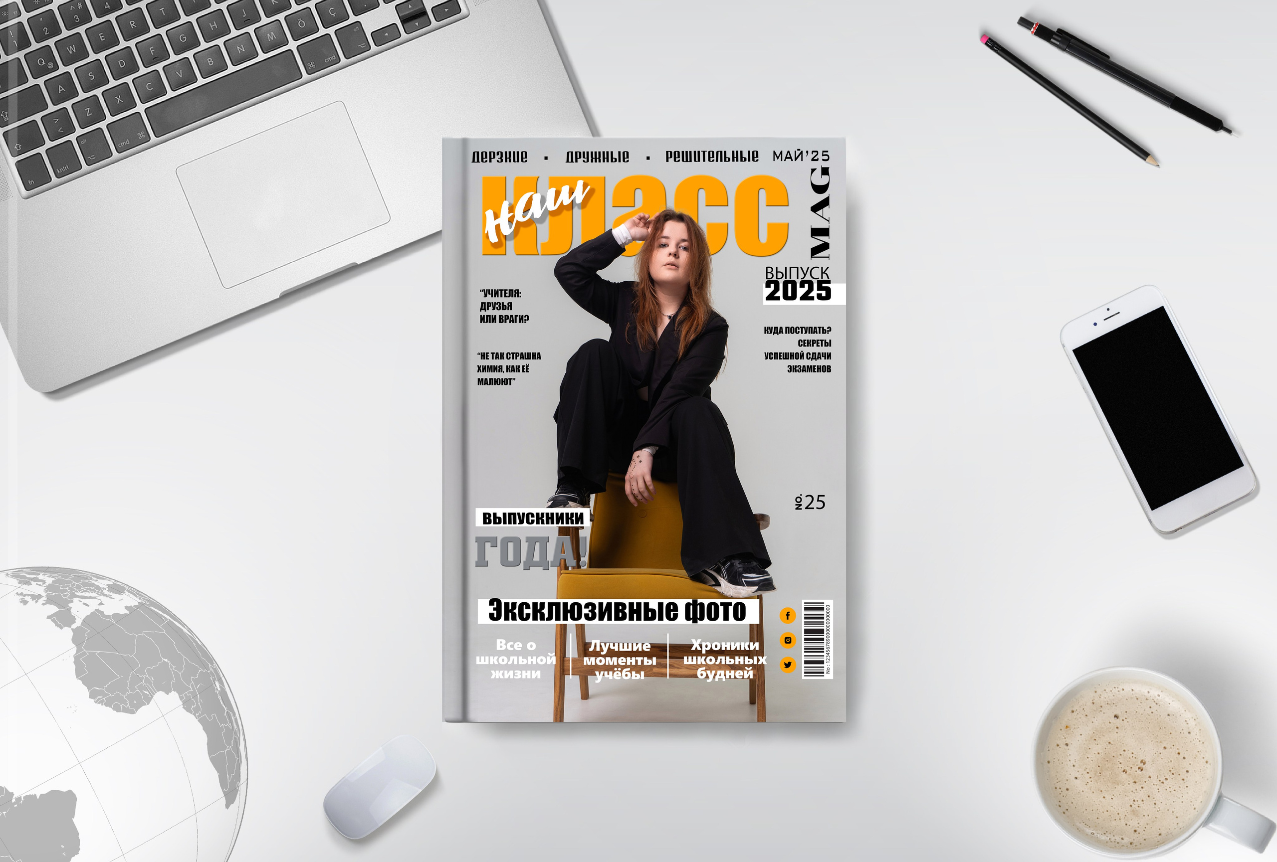 Школьный фотограф в Кемерово Мелещенко Анна