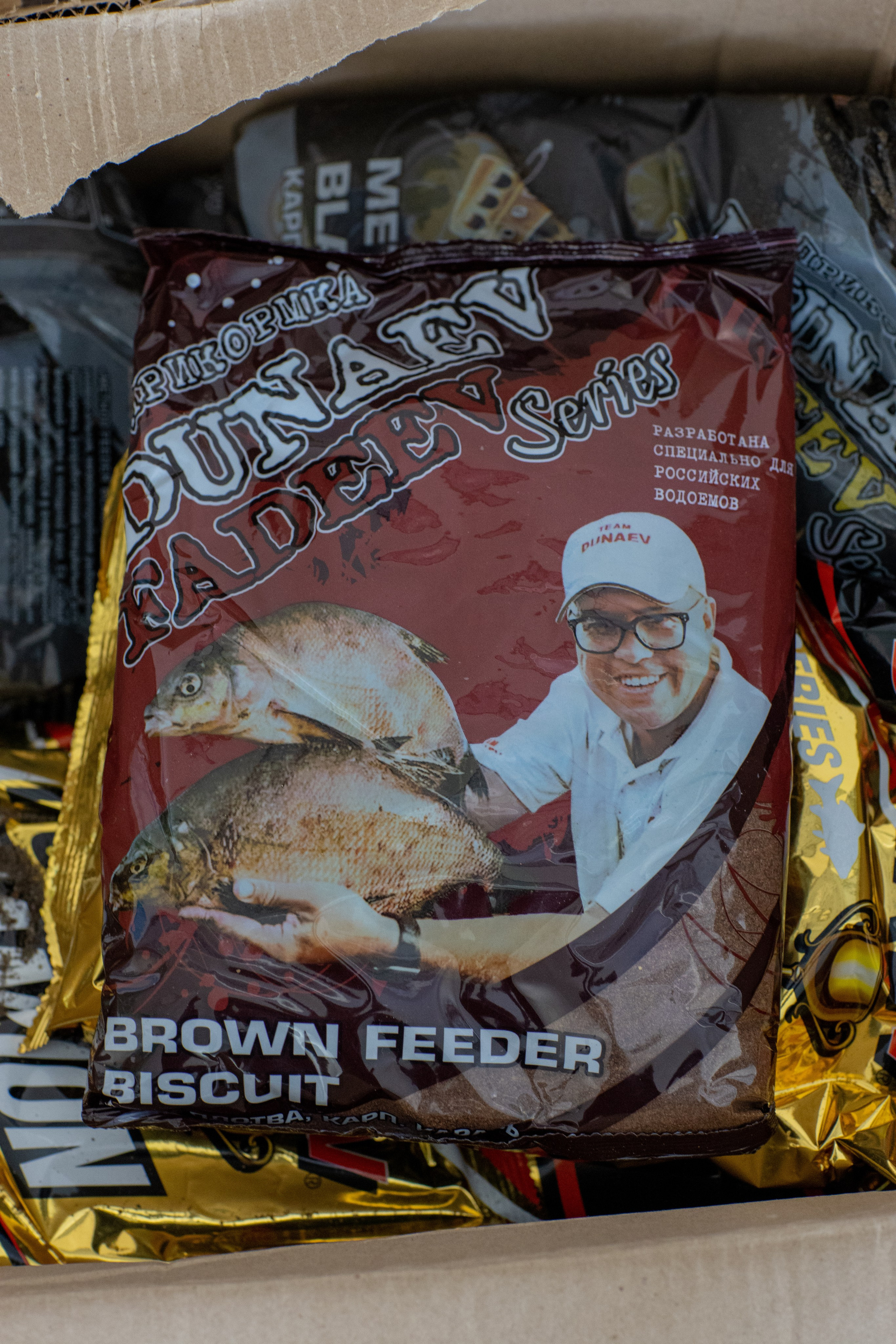 Магазин «Охота на рыбалку». Медиапродюсер, фотограф в Минеральных Водах —Виктор Холодов