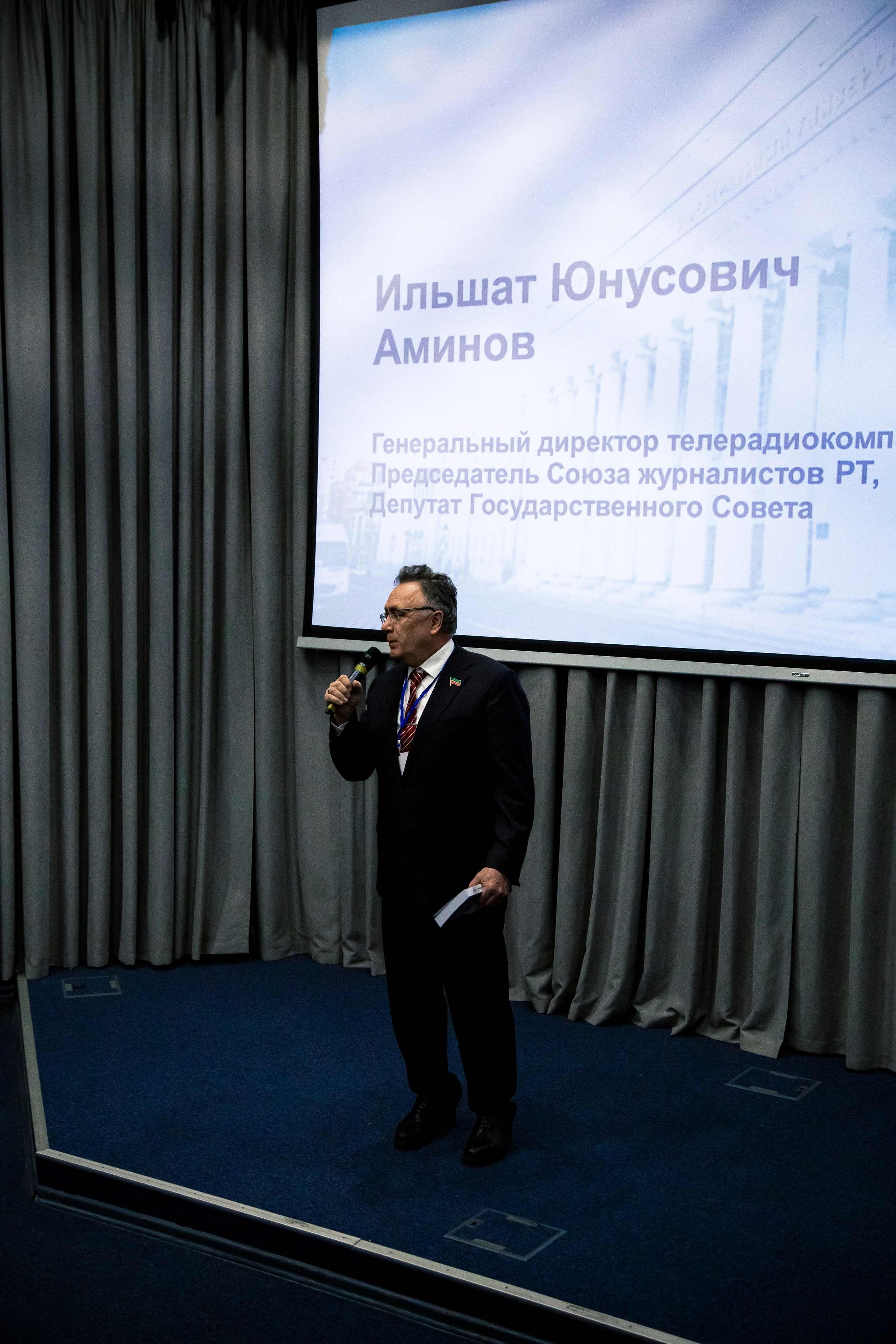 «Человек и цифровое пространство». Репортажный и портретный фотограф Казань / Горячих Полина