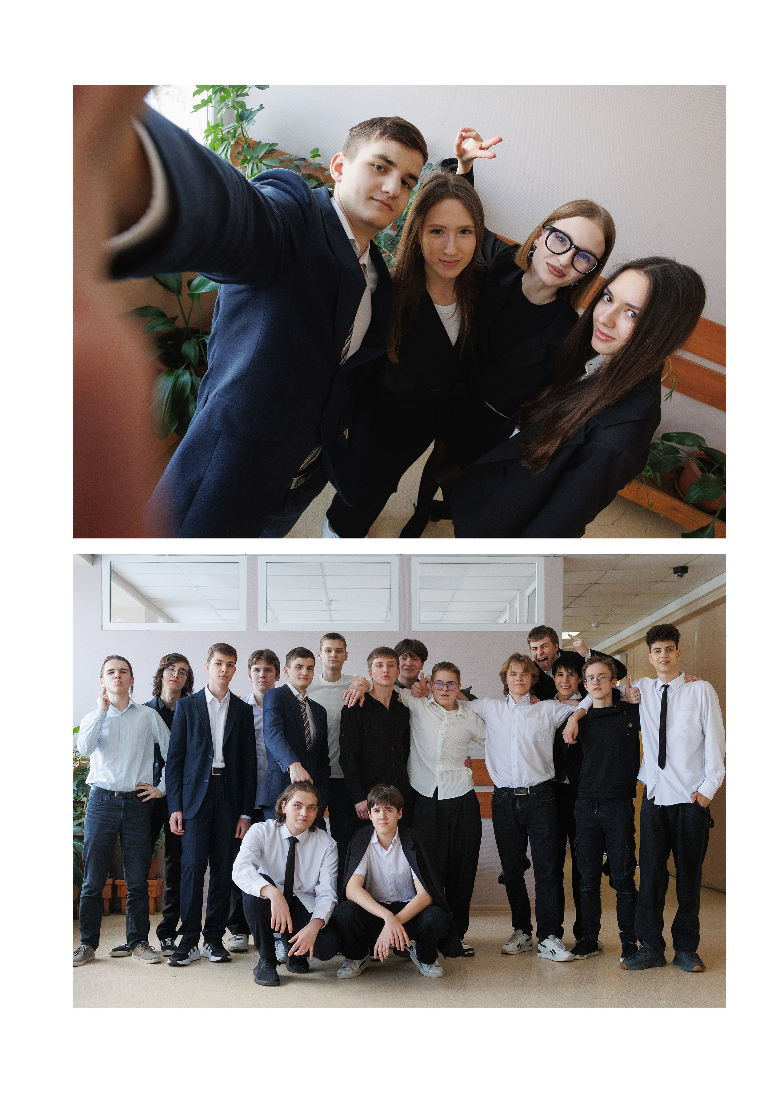 Альбом постраничный. Фотомастерская Воробьевых