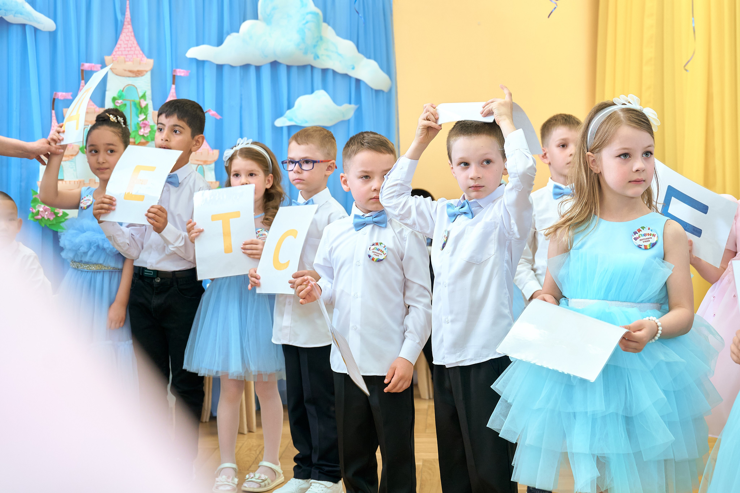 ВЫПУСКНОЙ в детском саду Мисайлово. Школьный и семейный фотограф, Одинцово