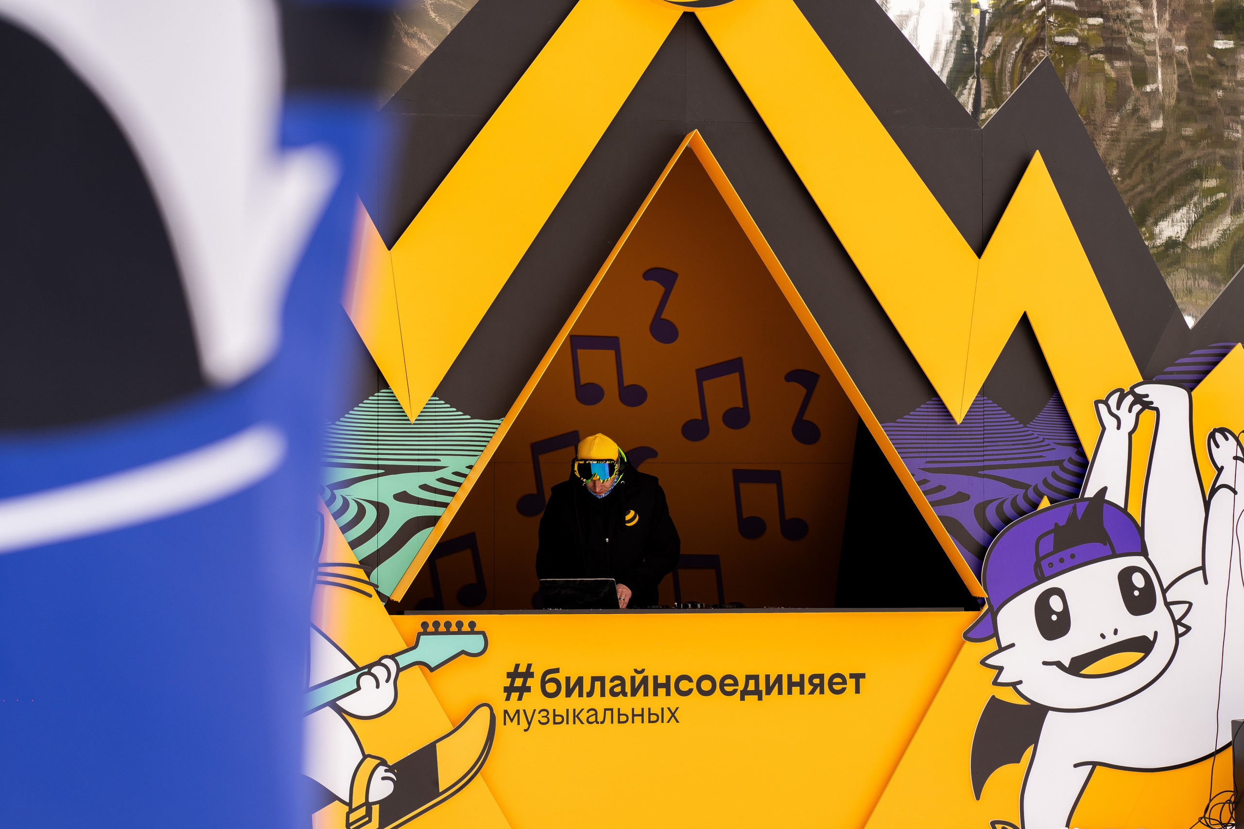 Грелка 13.04.24. Анастасия Паршукова — фотограф Шерегеш Новосибирск