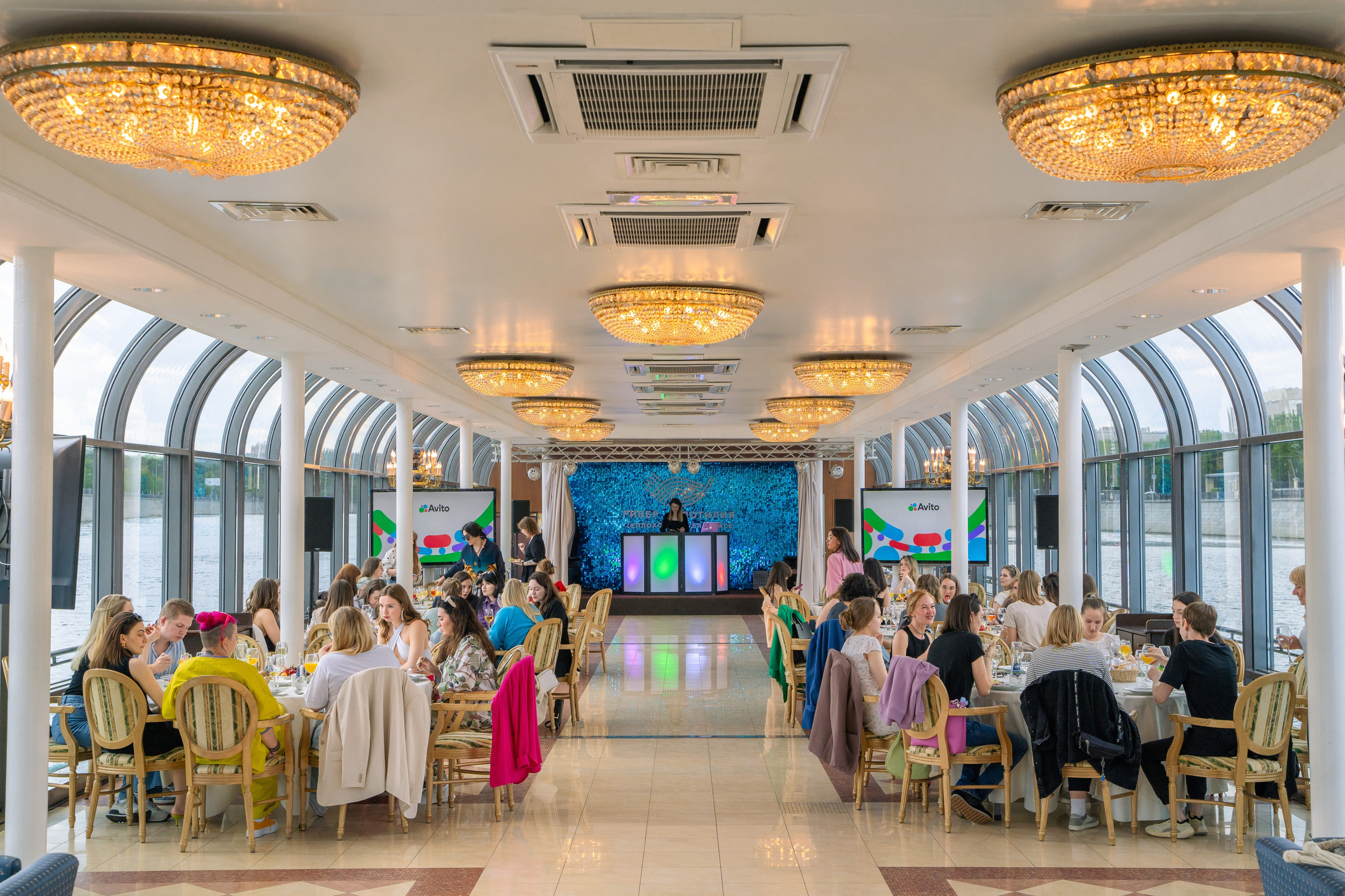 Квиз для Авито. Главная