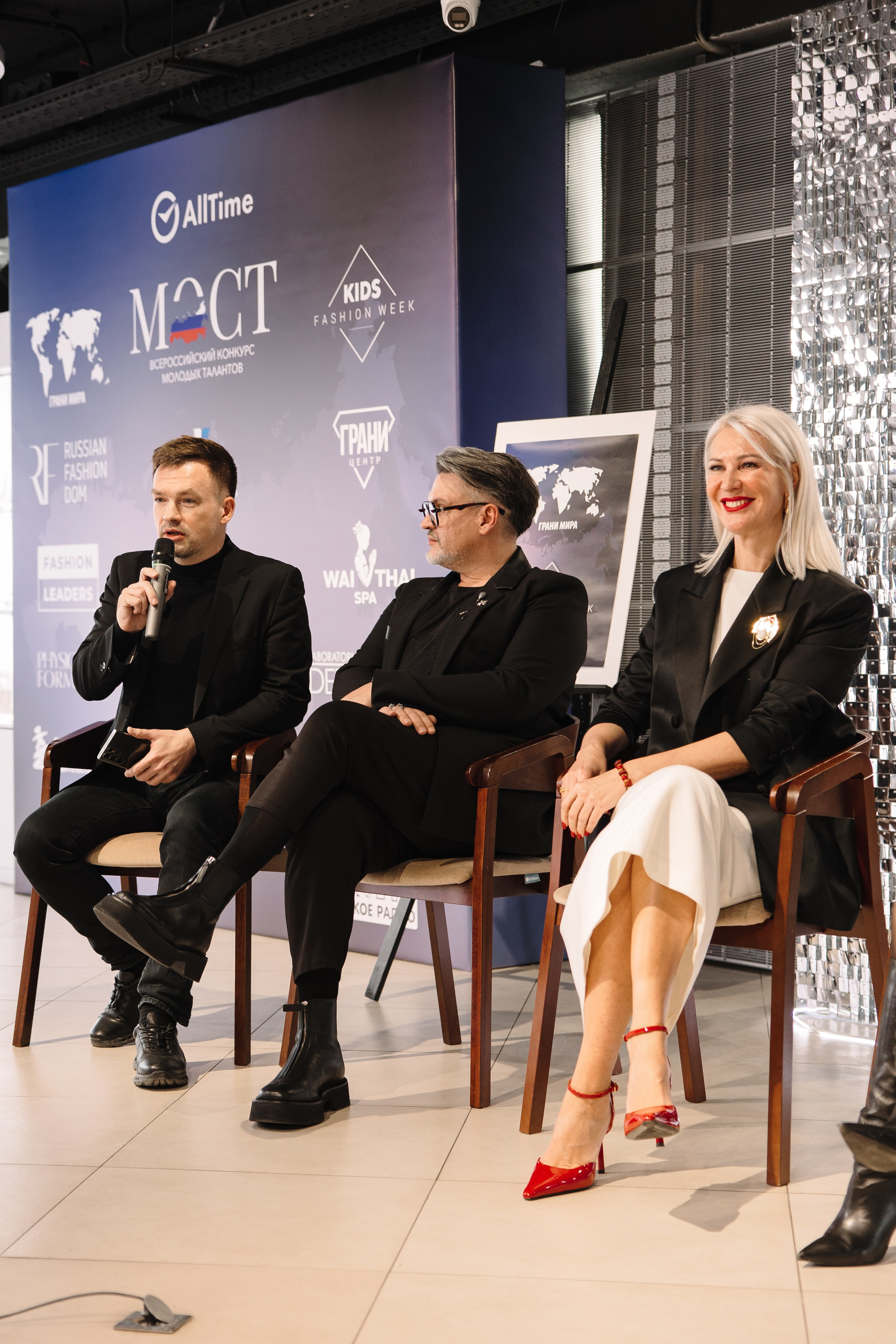 Пресс-конференция Всероссийского конкурса молодых талантов «МОСТ». Контент фотограф в Москве и области Елена Кулакова