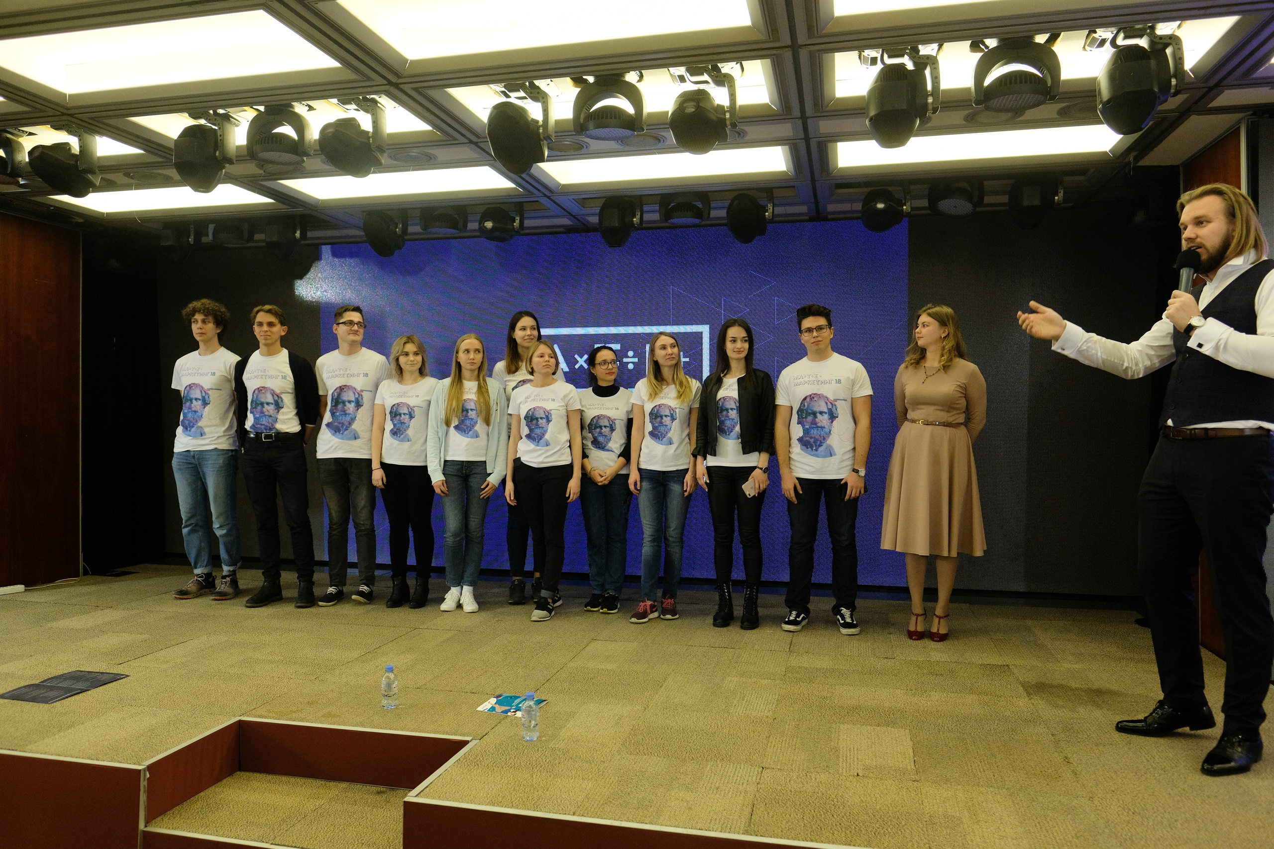 Матемаркетинг — 7 ноября 2018. Фотобанк Матемаркетинг