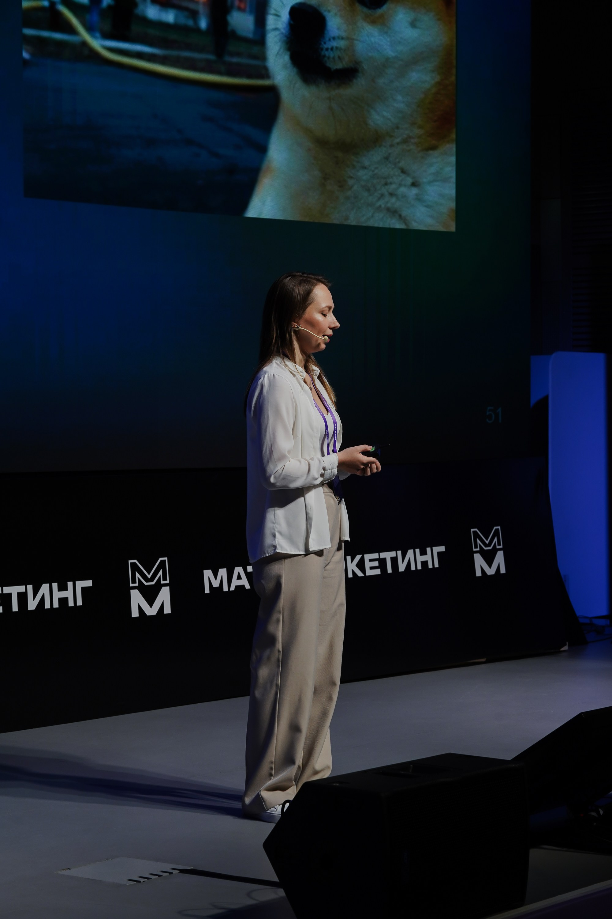 Aha! — 6 июня 2024. Фотобанк Матемаркетинг