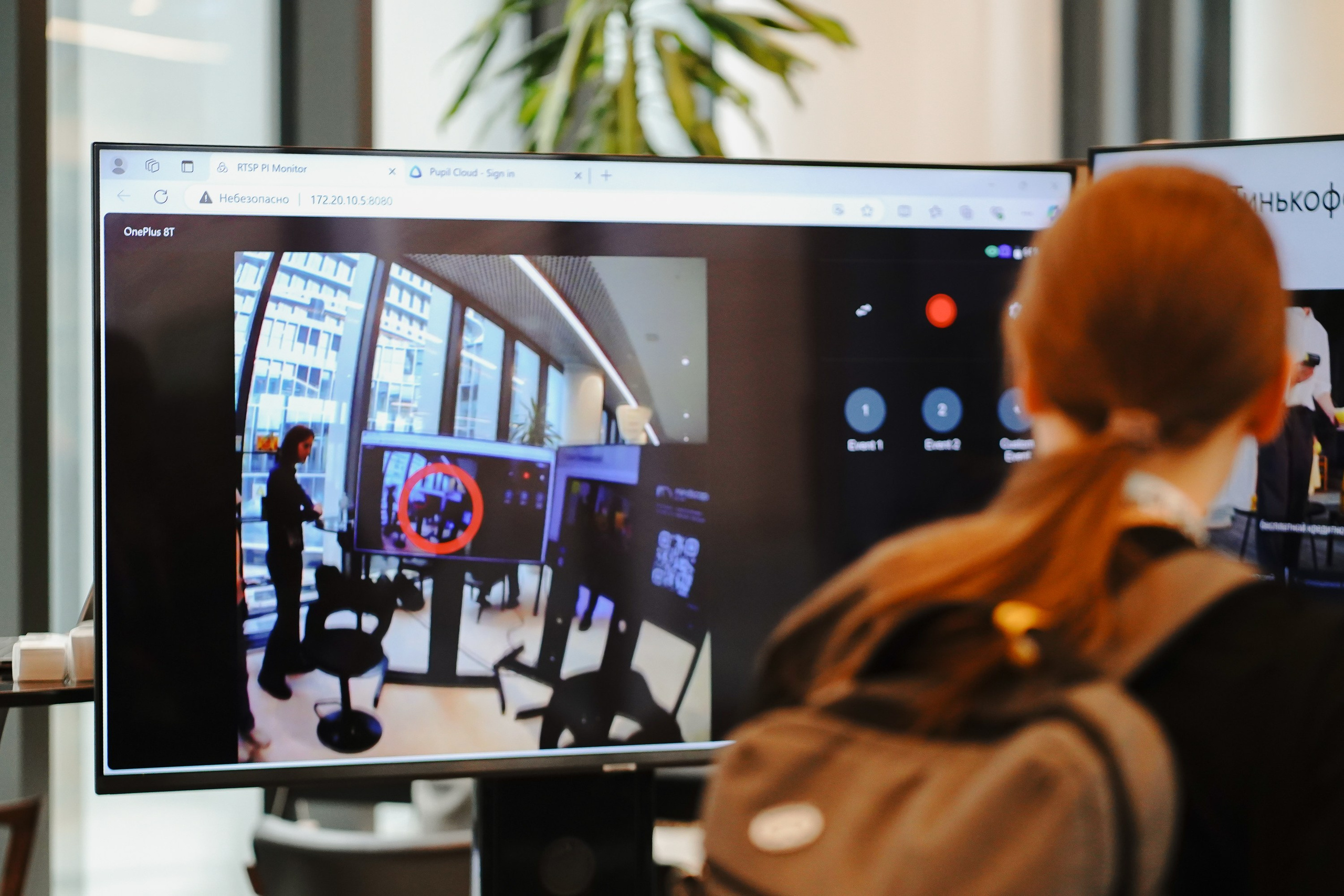 Матемаркетинг — 7–8 ноября 2024. Фотобанк Матемаркетинг