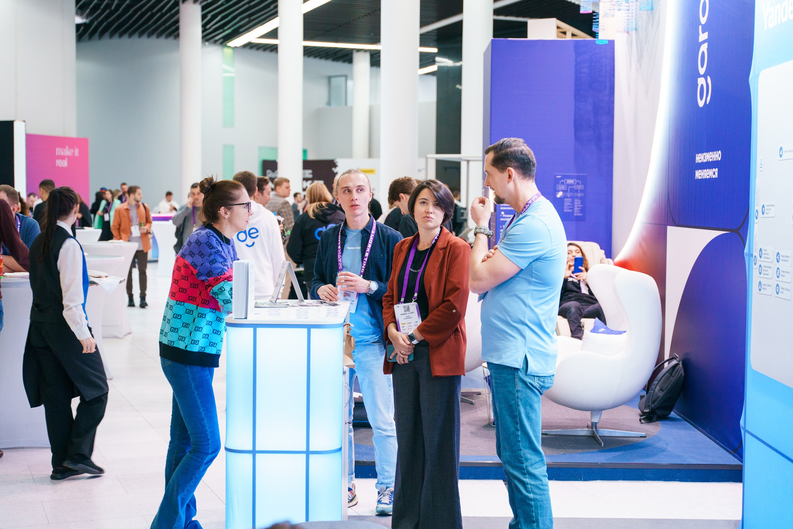 Матемаркетинг — 17–18 ноября 2022. Фотобанк Матемаркетинг