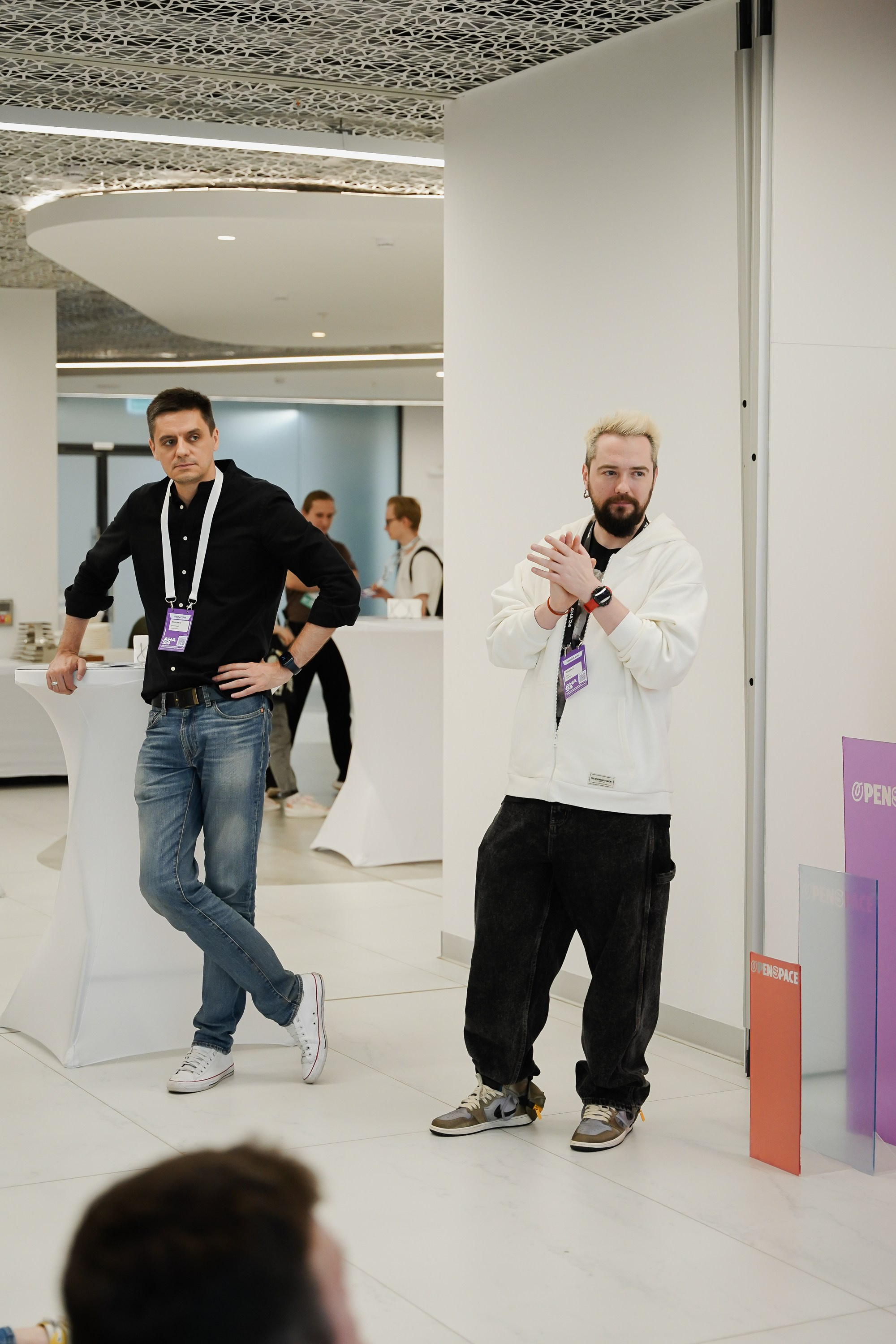 Aha! — 6 июня 2024. Фотобанк Матемаркетинг