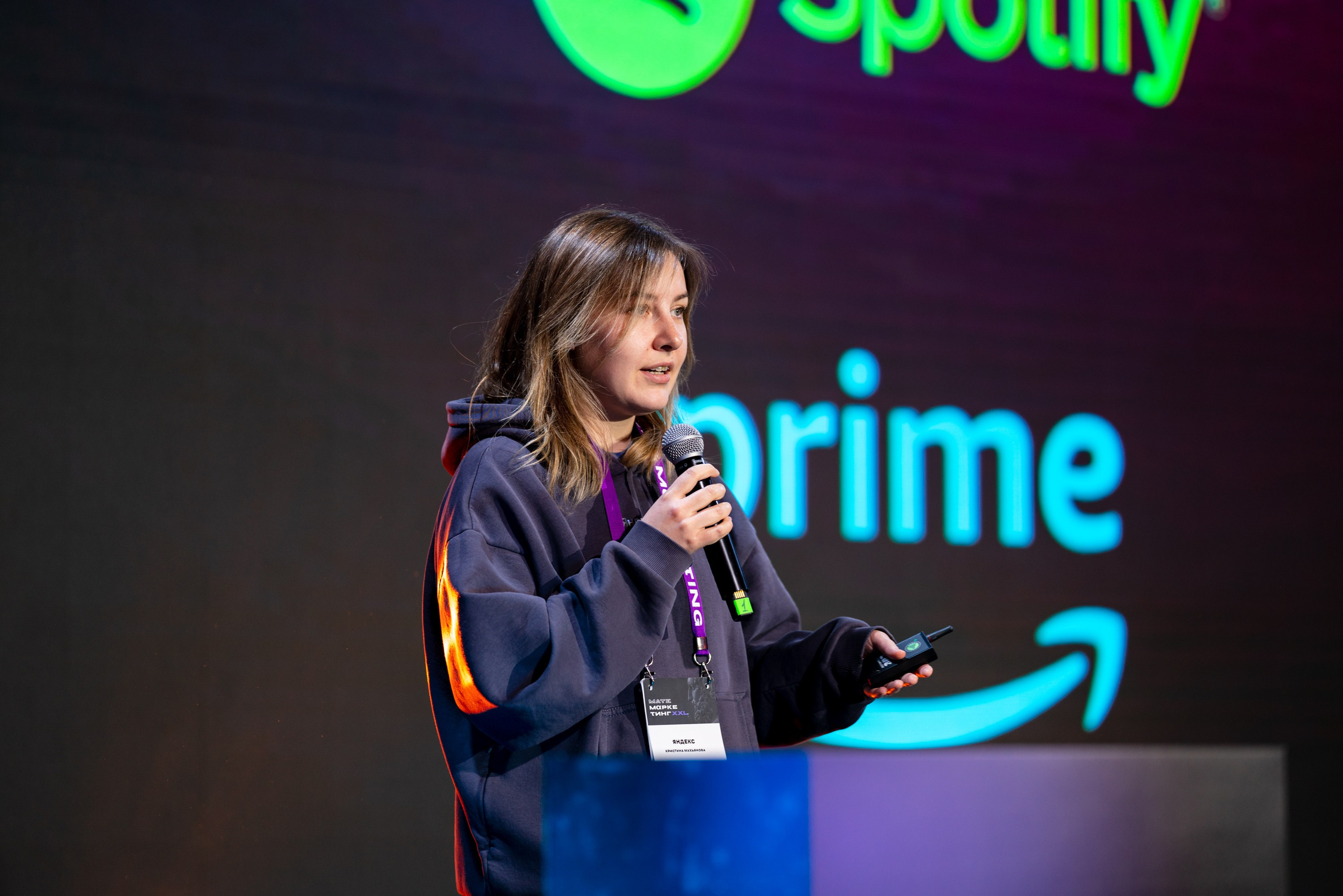 Матемаркетинг — 18–19 ноября 2021. Фотобанк Матемаркетинг