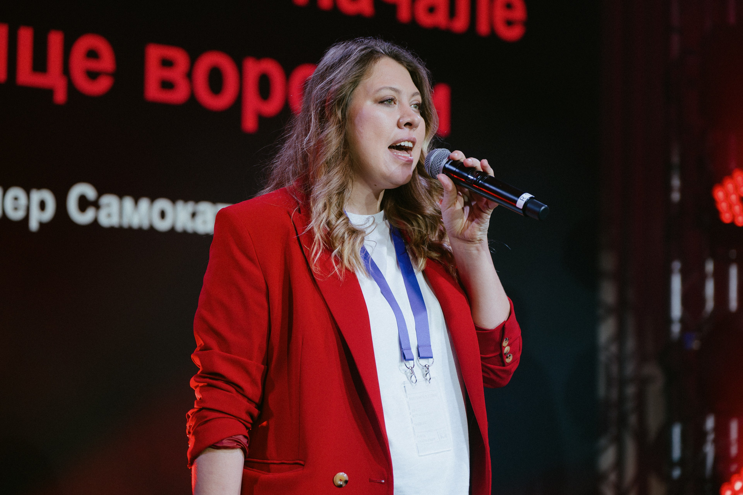 Матемаркетинг — 9–10 ноября 2023. Фотобанк Матемаркетинг