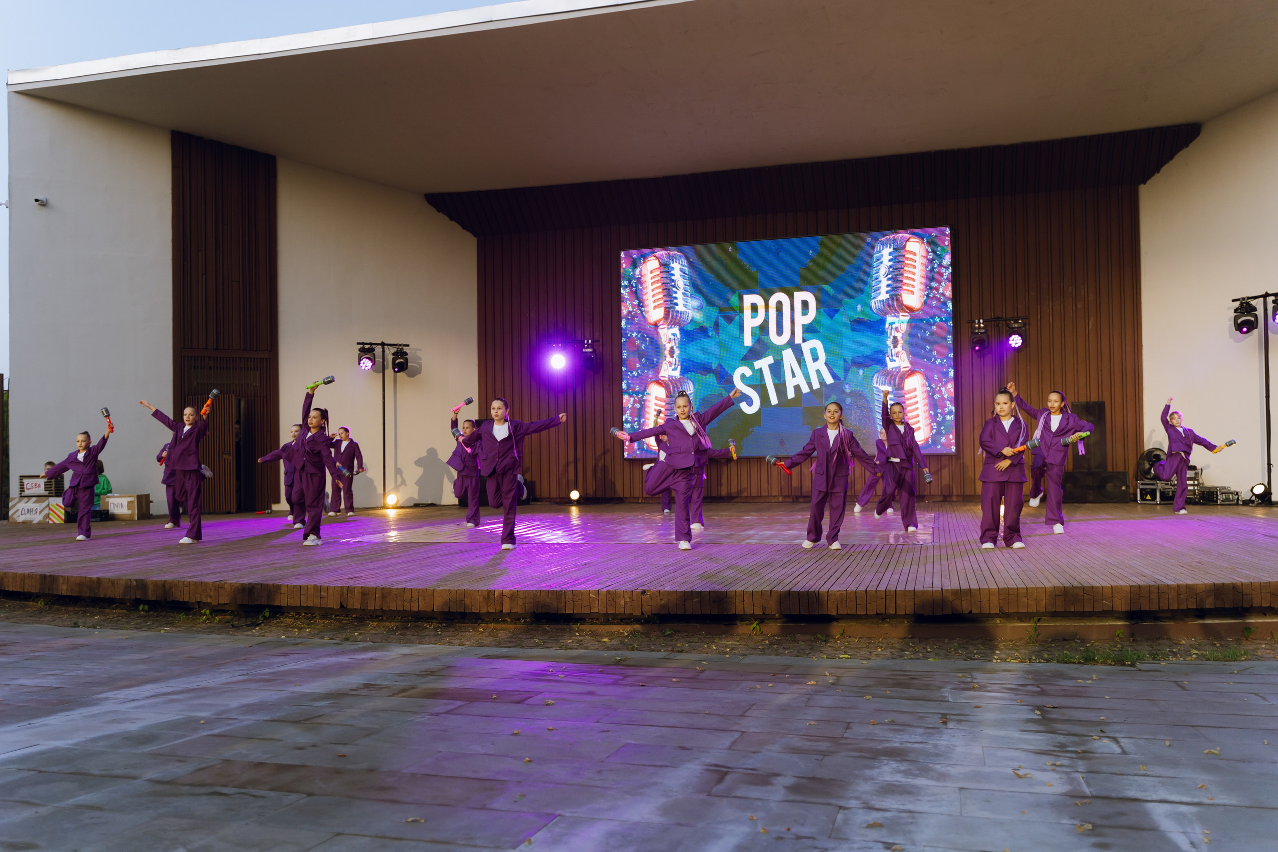 FUNKY ORANGE отчетный концерт 2025. Фотограф Надежда Погребняк | Рязань | Москва