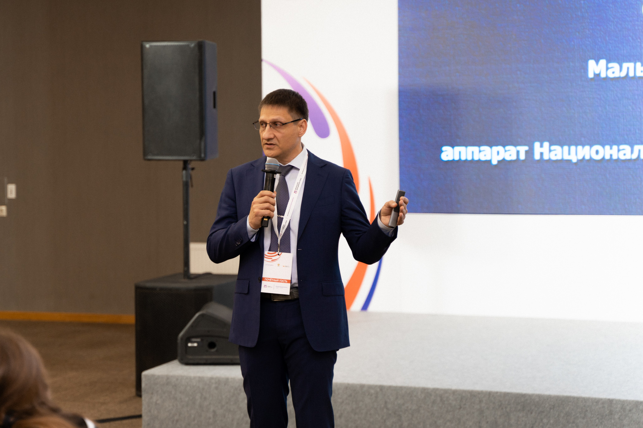 Окружной семинар в сфере профилактики от Росмолодежи в Амаксе 2024. Фотограф Надежда Погребняк | Рязань | Москва