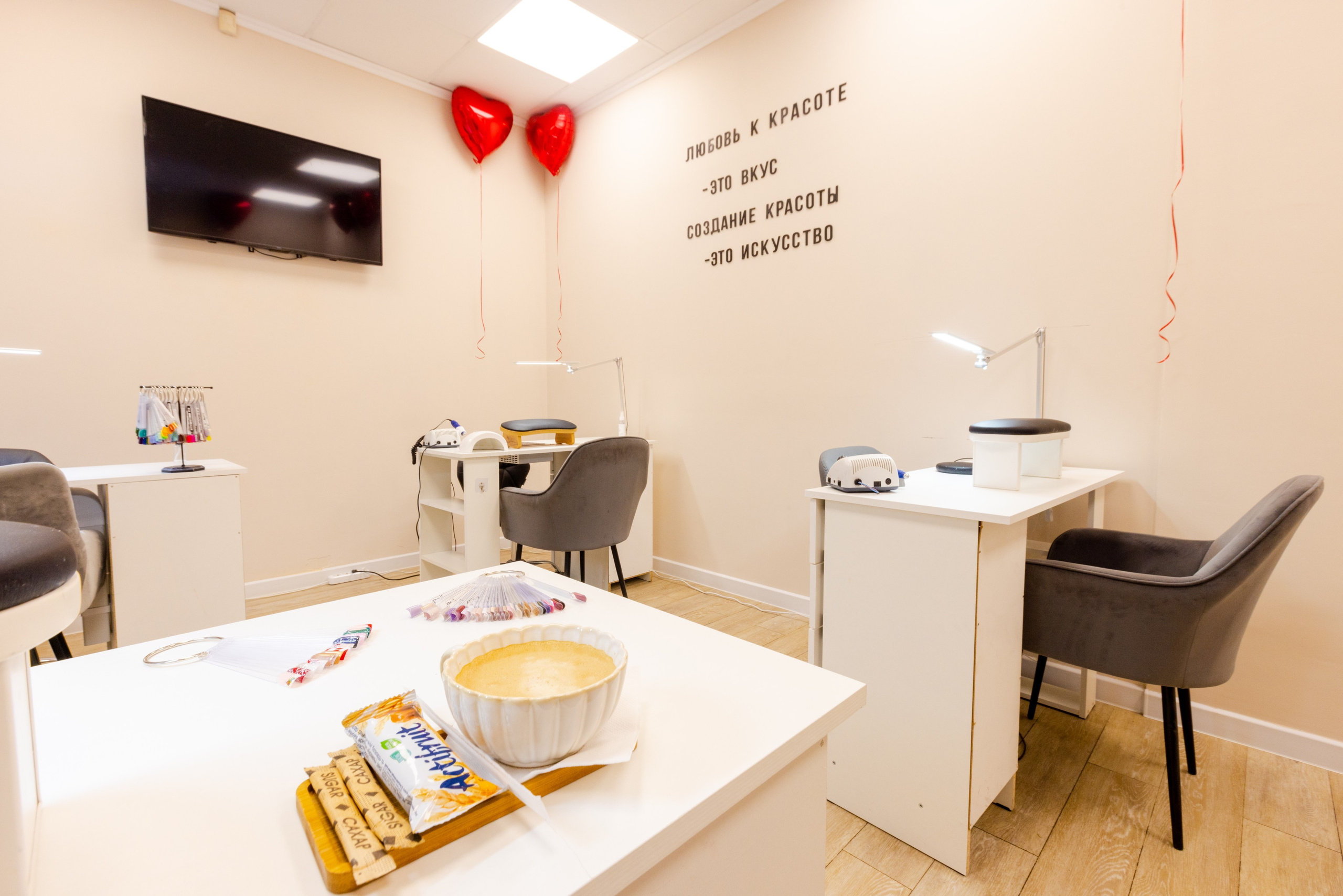 Место маникюра. Фотограф в Туле Крупский АнДРей. Фотостудия «КАДР71» в Туле