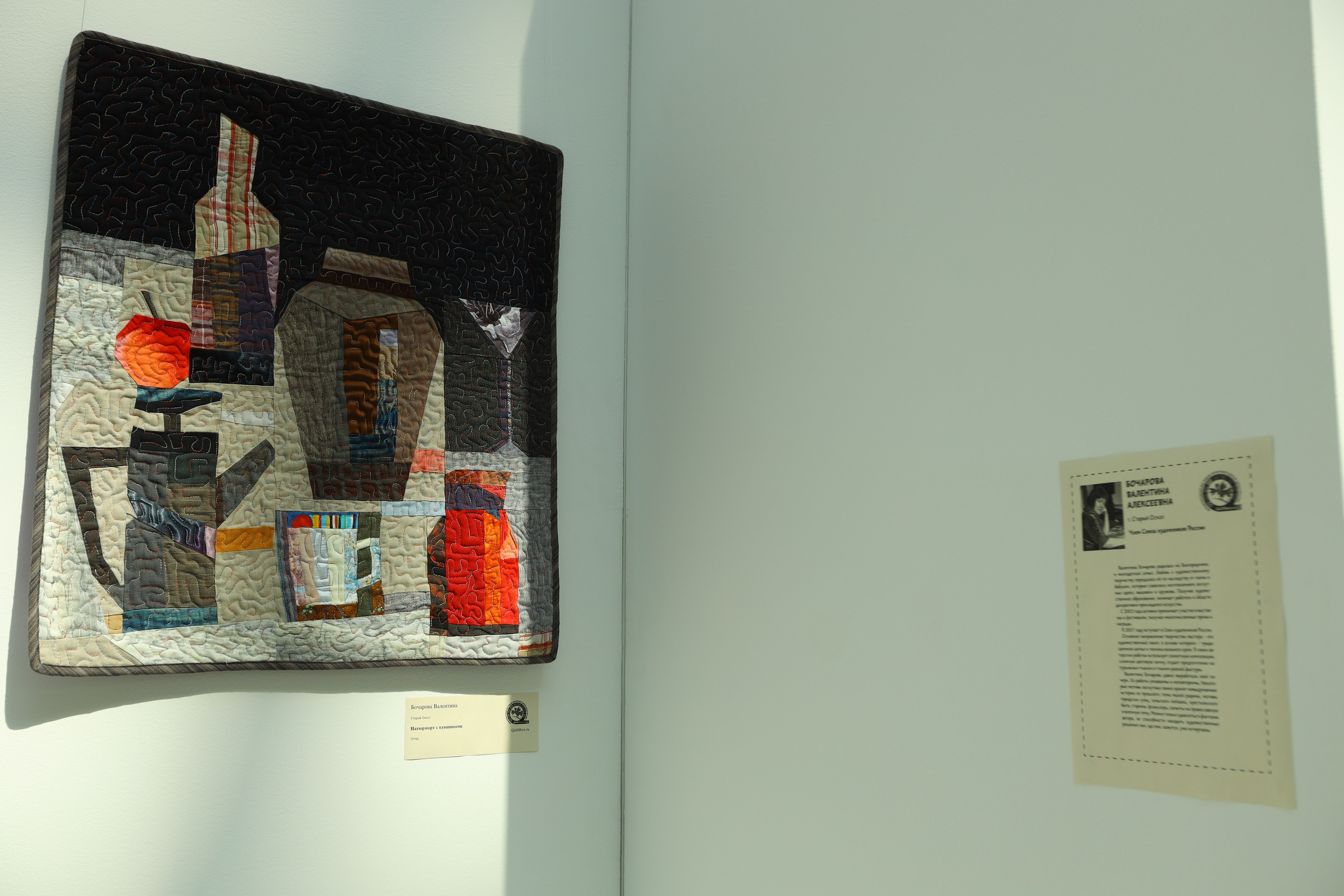 Душа России. Фотограф в Туле Крупский АнДРей. Фотостудия «КАДР71» в Туле