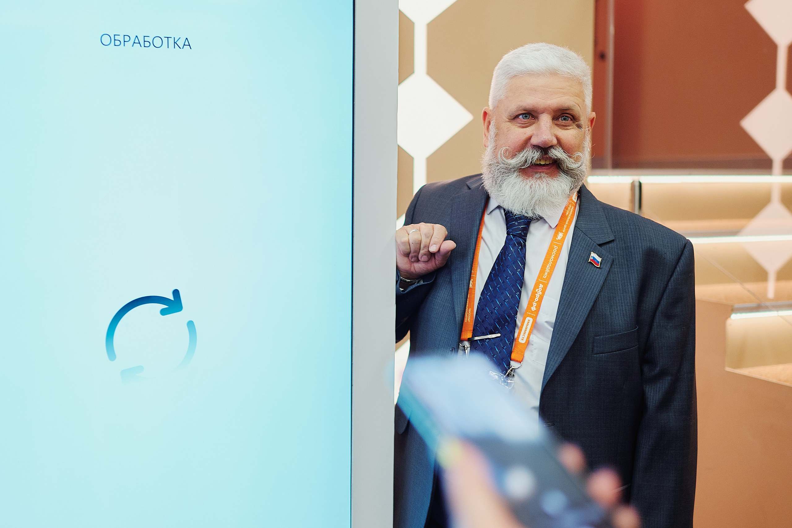 Премия Мы Вместе 2025. Репортажная съемка в Москве