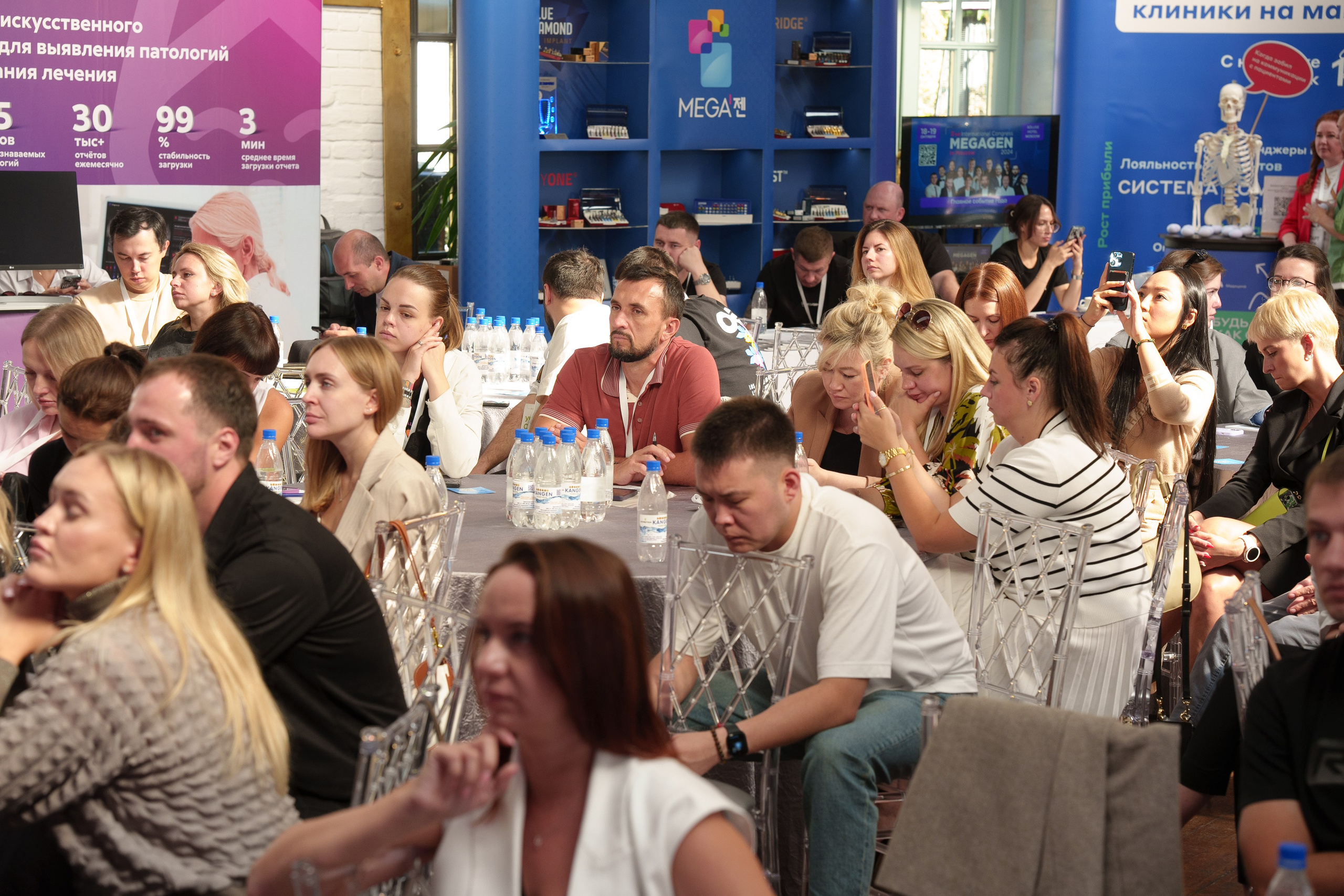 Синергиум. Фотограф Москва