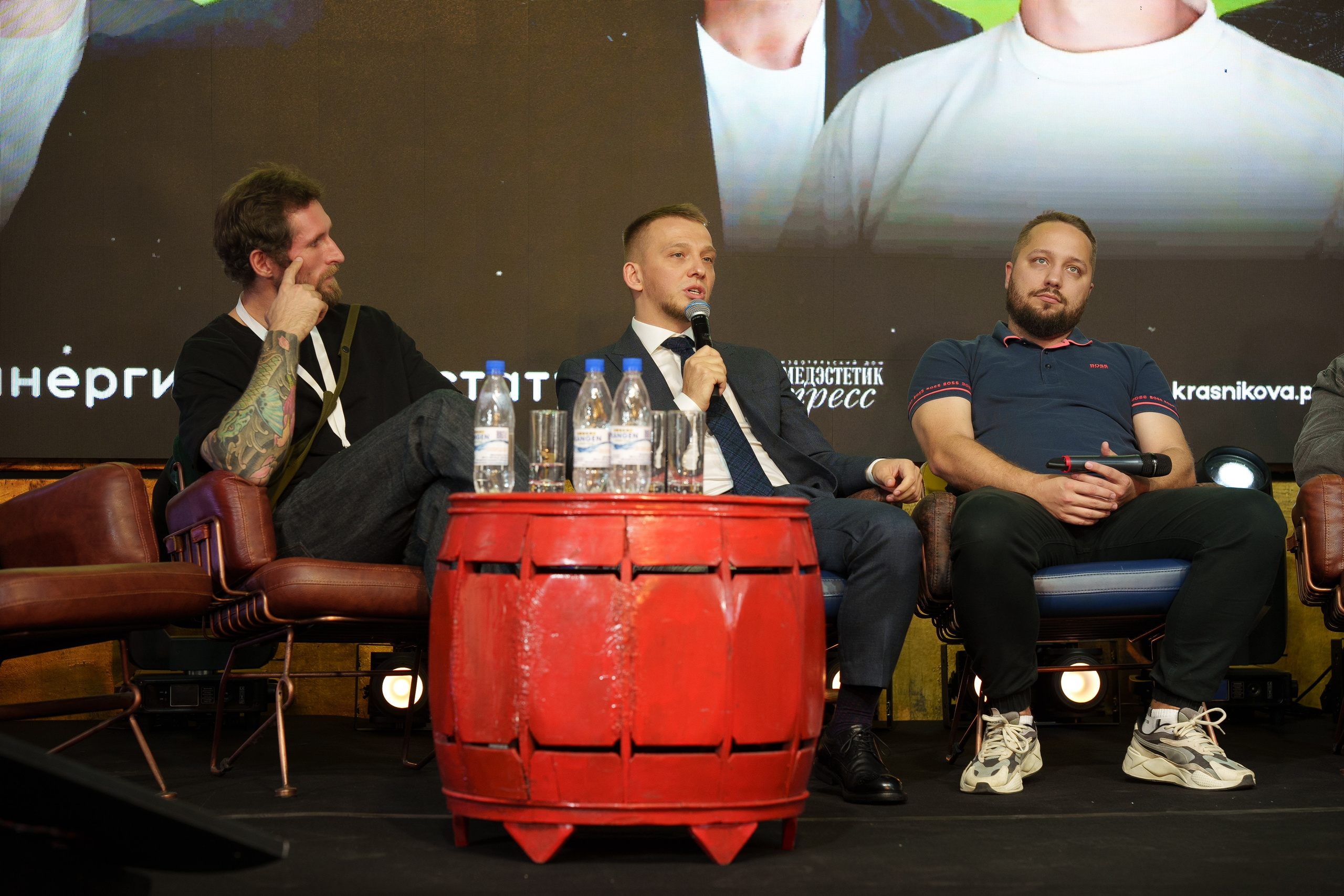 Синергиум. Фотограф Москва