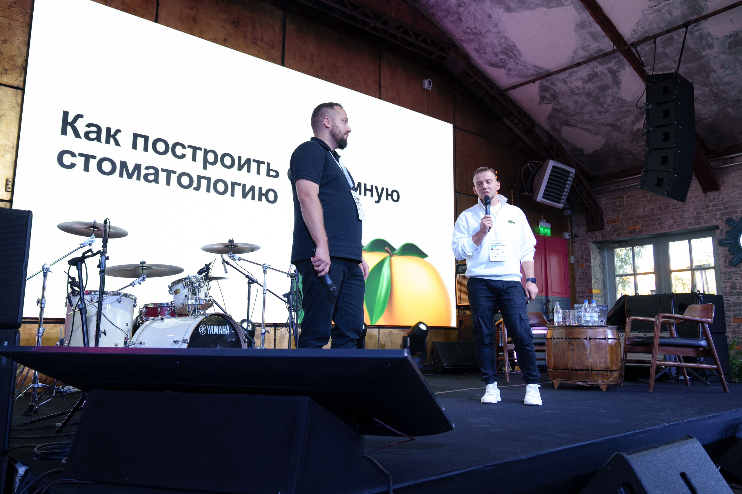 Синергиум. Фотограф Москва