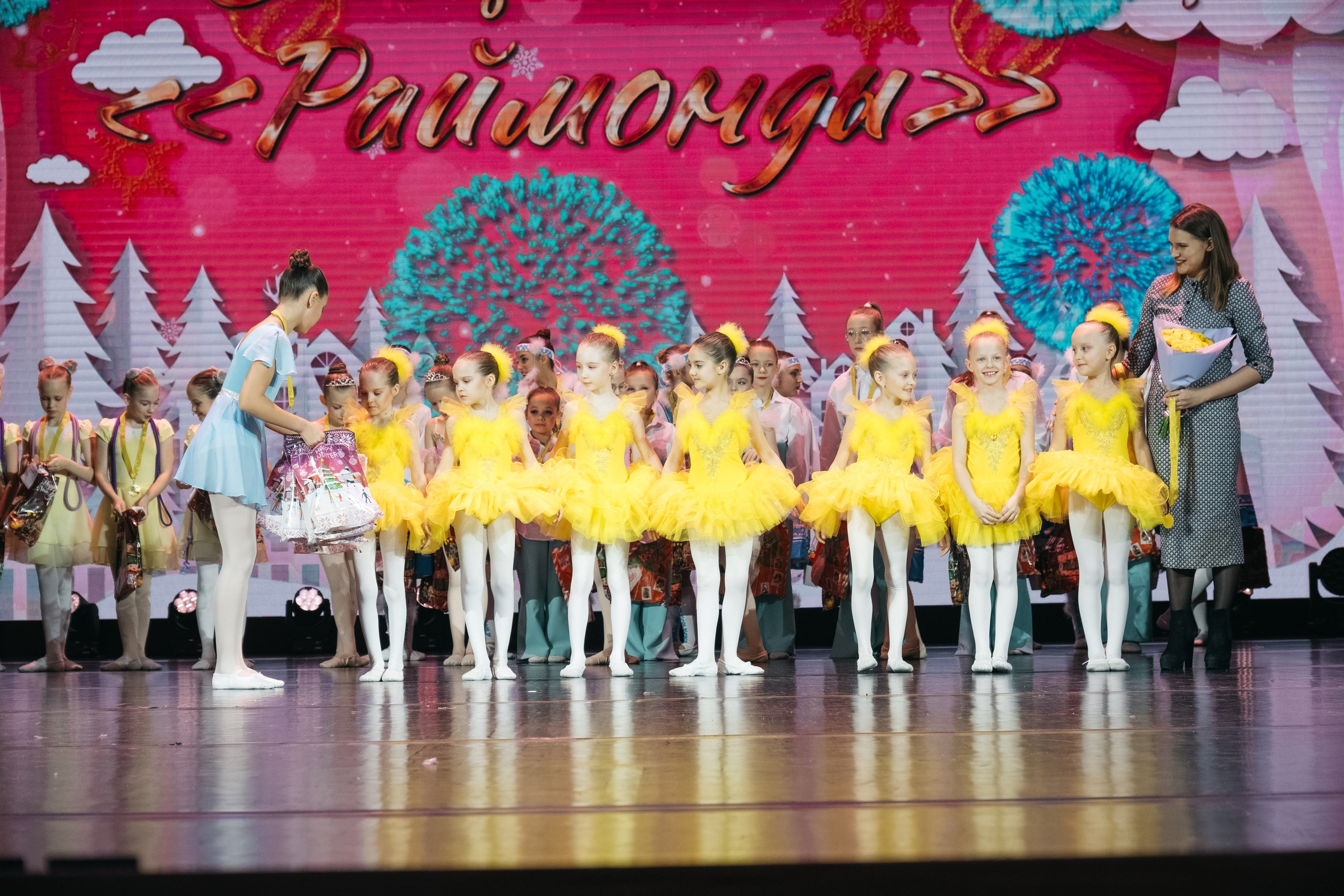 СурГУ 23.12.23. Репортажный и свадебный фотограф в Сургуте