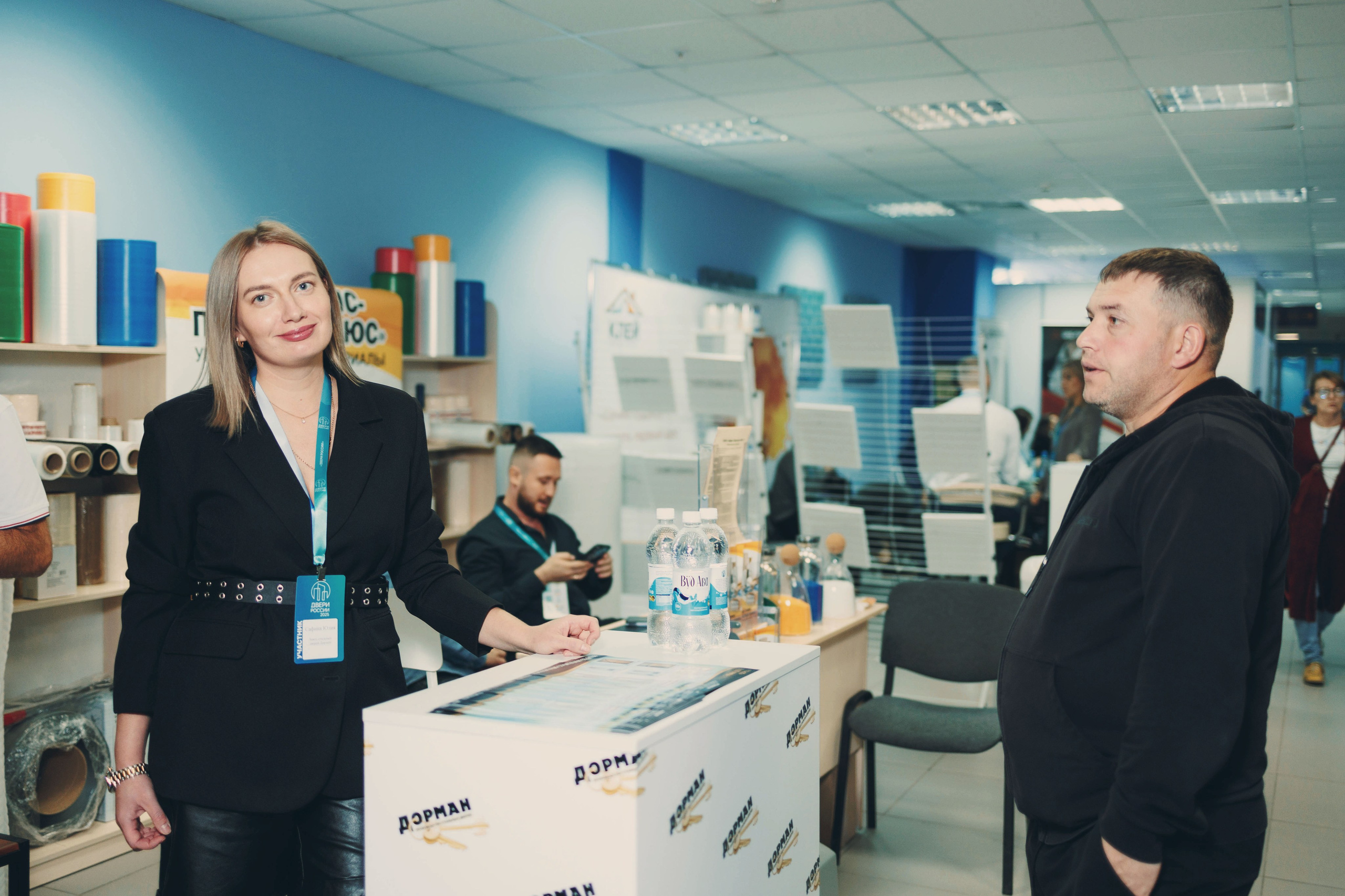 Репортажная съемка форума «Двери Росси-2025» в Чебоксарах. Портретный и репортажный фотограф в Чебоксарах Андриян Чаркин