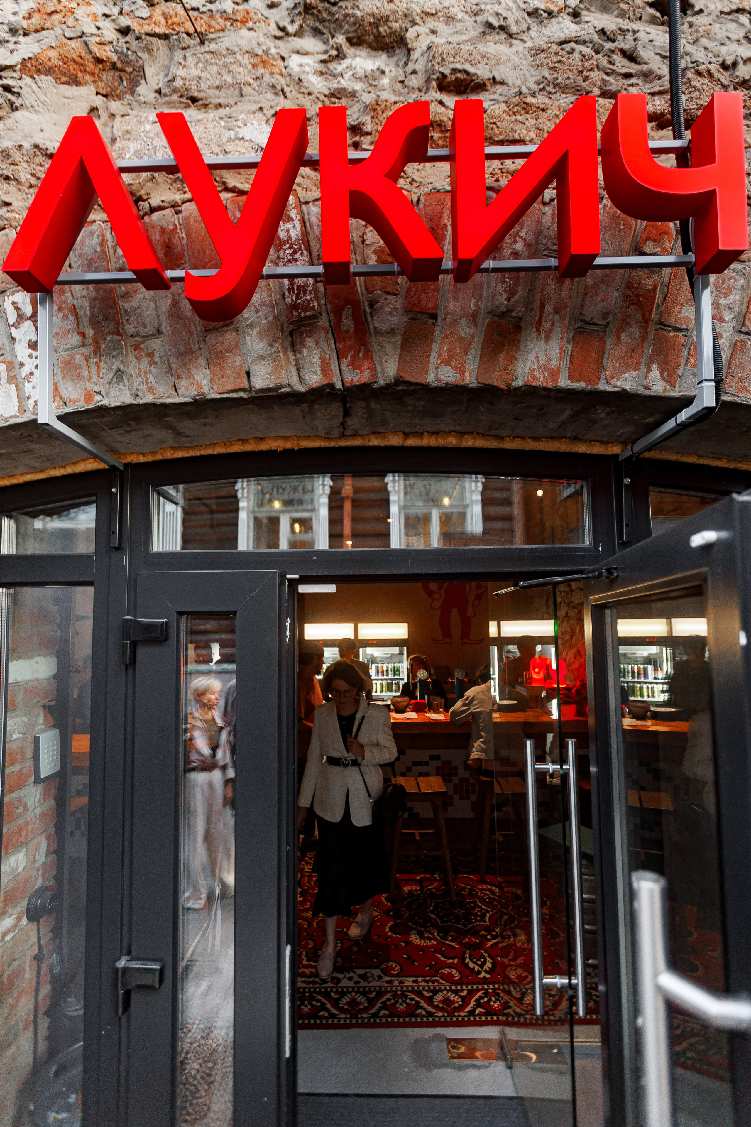 Концерт blazerboe